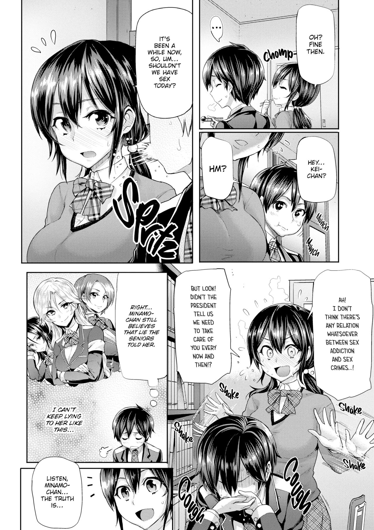 Limit Breaaak!!!! Chapter 1 - page 74