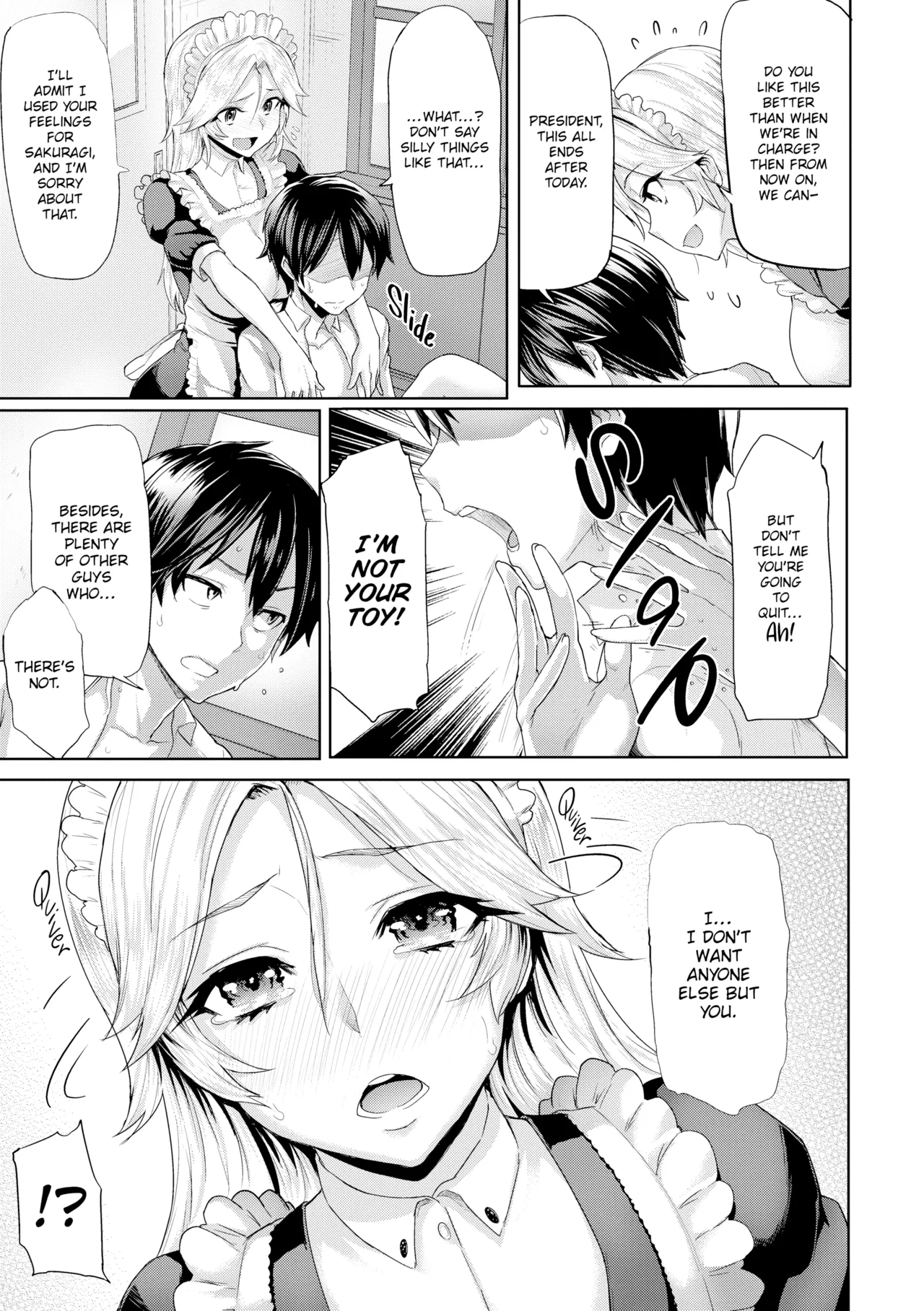 Limit Breaaak!!!! Chapter 1 - page 85