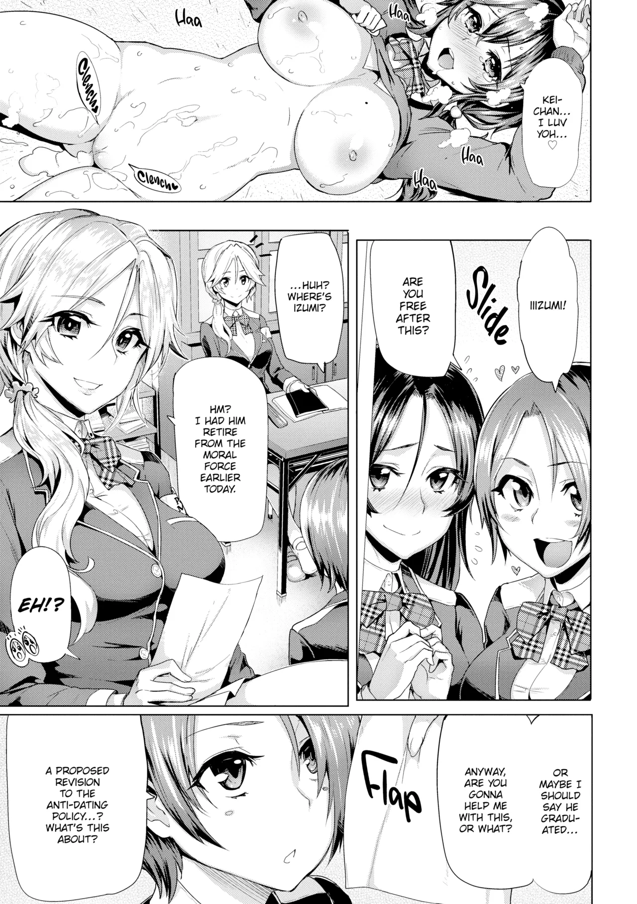Limit Breaaak!!!! Chapter 1 - page 95