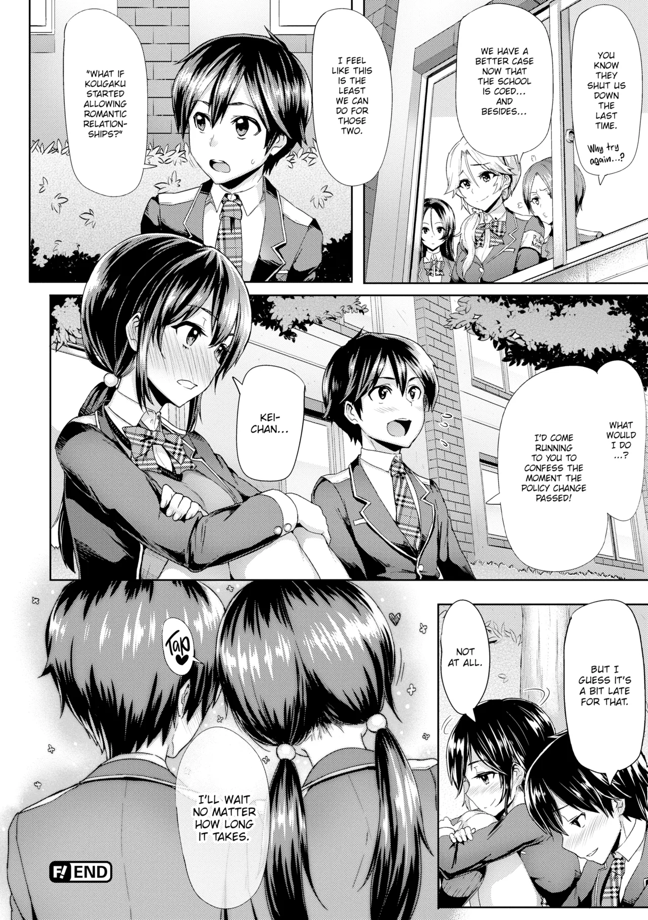 Limit Breaaak!!!! Chapter 1 - page 96