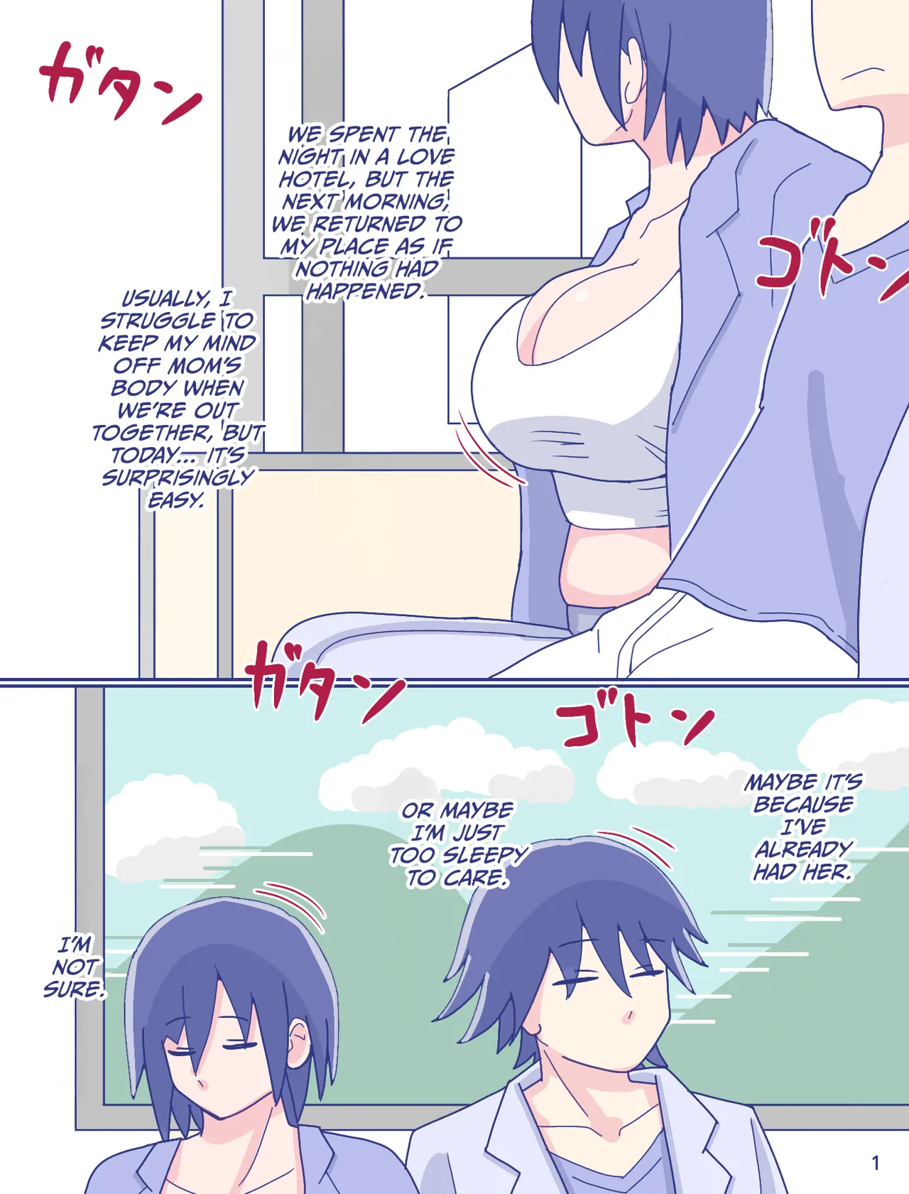 Kaa-san to Omoide no Shimapan 2 Chapter 1 - page 2