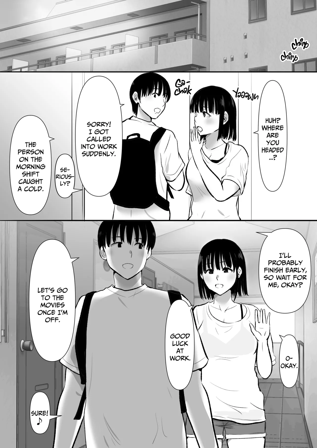 Peeping on My Girlfriend Fucking My Brother Chapter 1 - page 11
