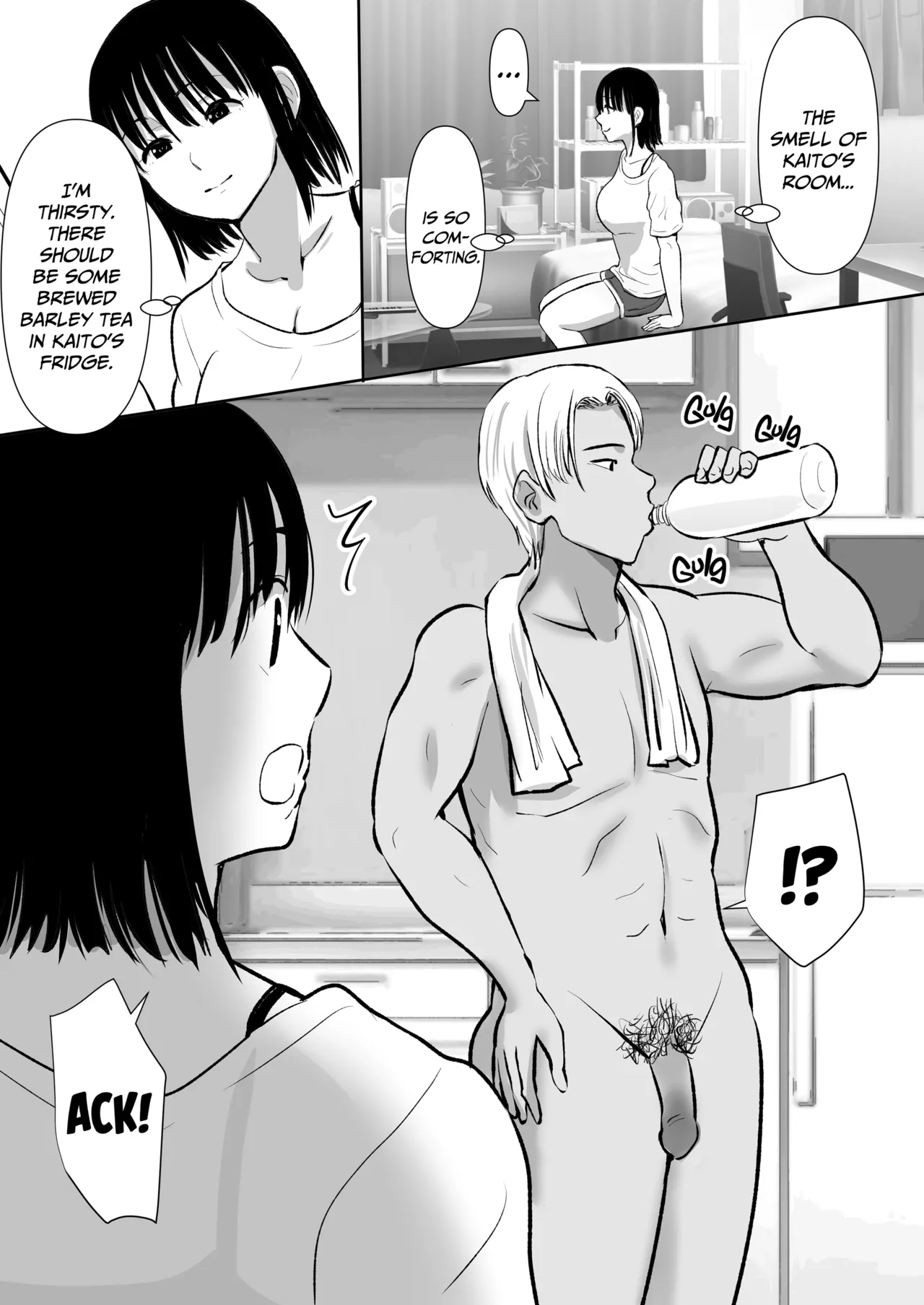 Peeping on My Girlfriend Fucking My Brother Chapter 1 - page 12