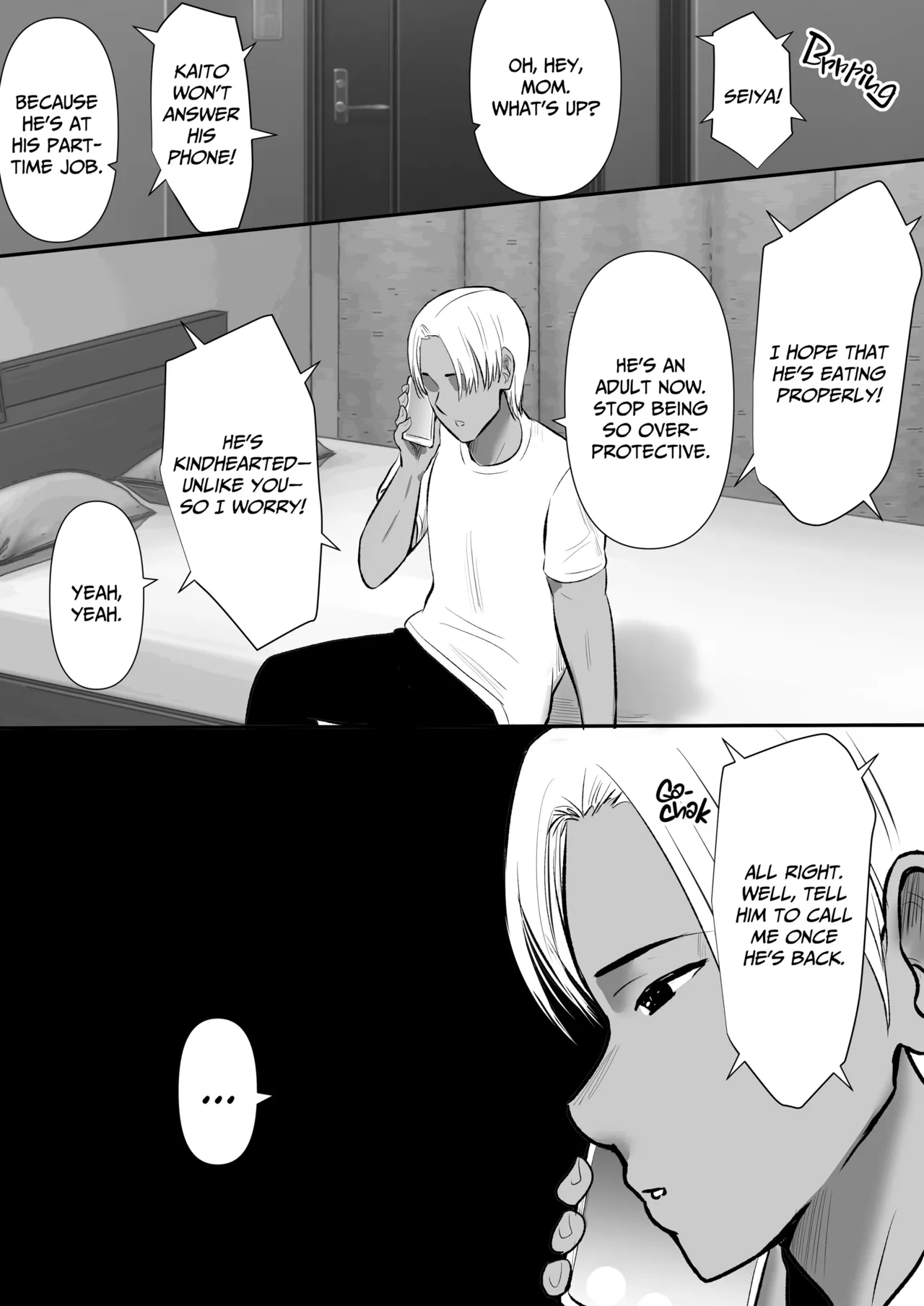Peeping on My Girlfriend Fucking My Brother Chapter 1 - page 19