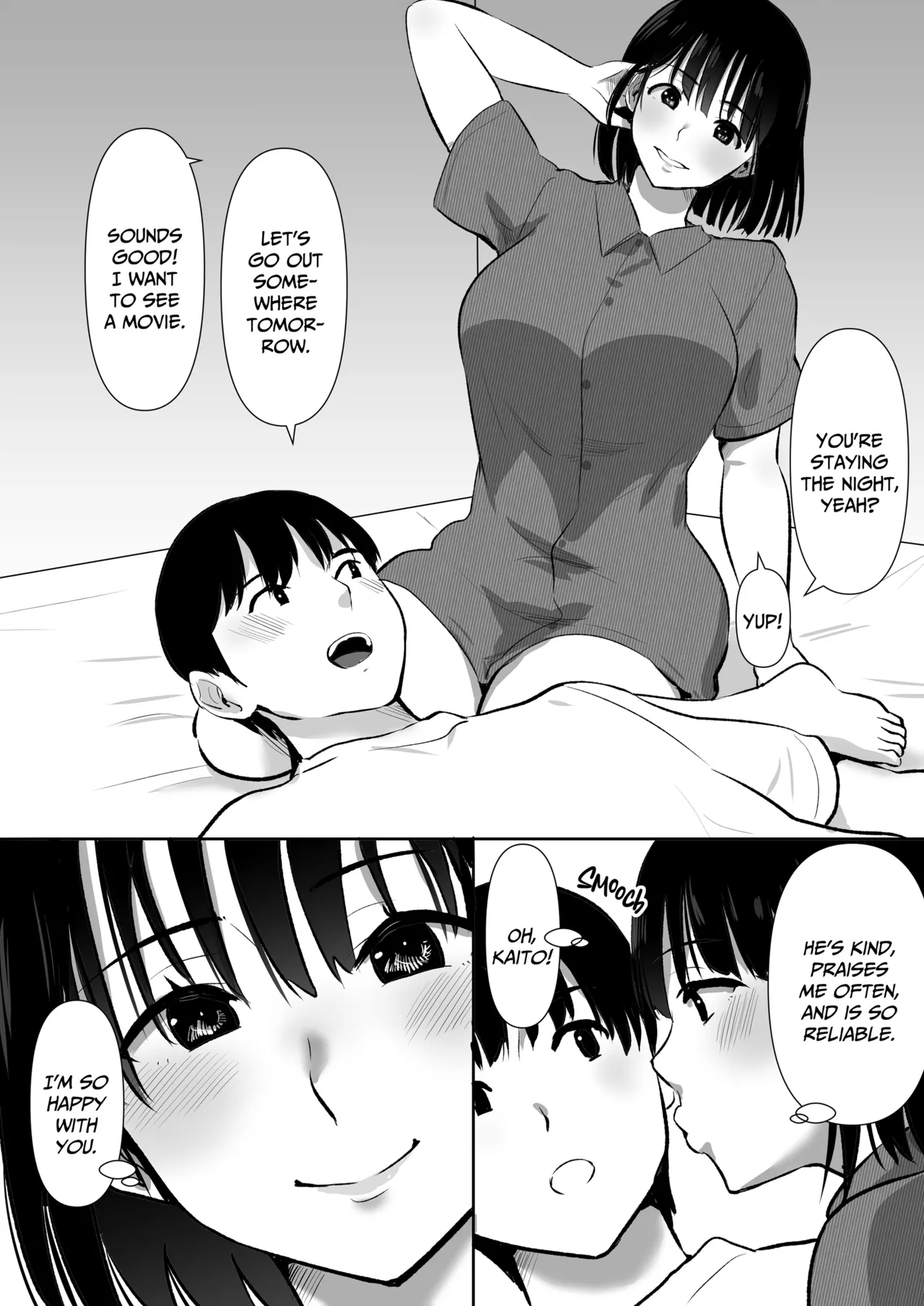 Peeping on My Girlfriend Fucking My Brother Chapter 1 - page 5