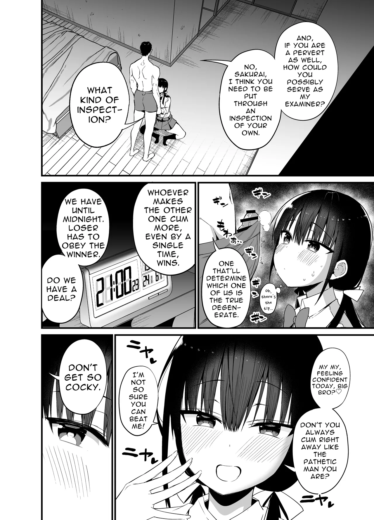 Kanojo no Imouto ga Kyonyuu MiniSkir JK de Koakuma-kei 4 Chapter 1 - page 11