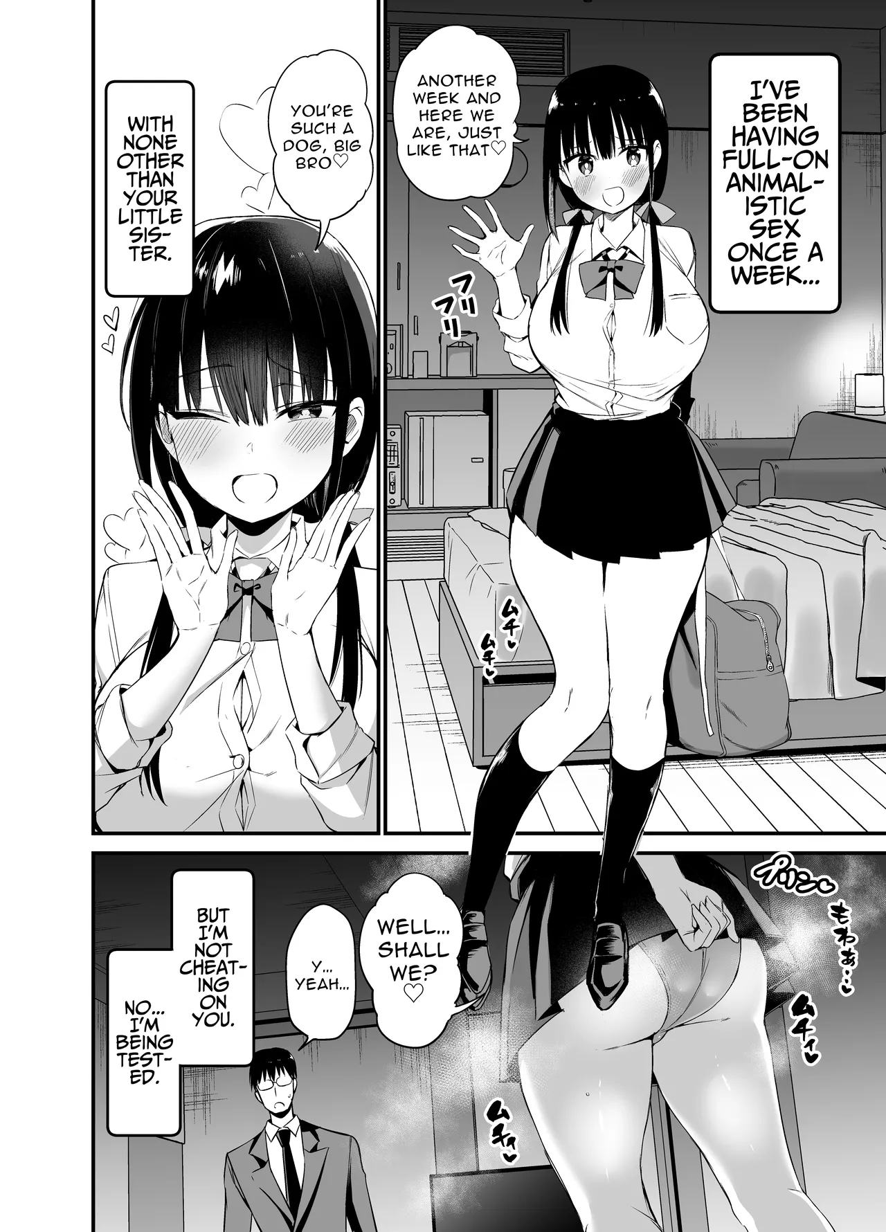 Kanojo no Imouto ga Kyonyuu MiniSkir JK de Koakuma-kei 4 Chapter 1 - page 3