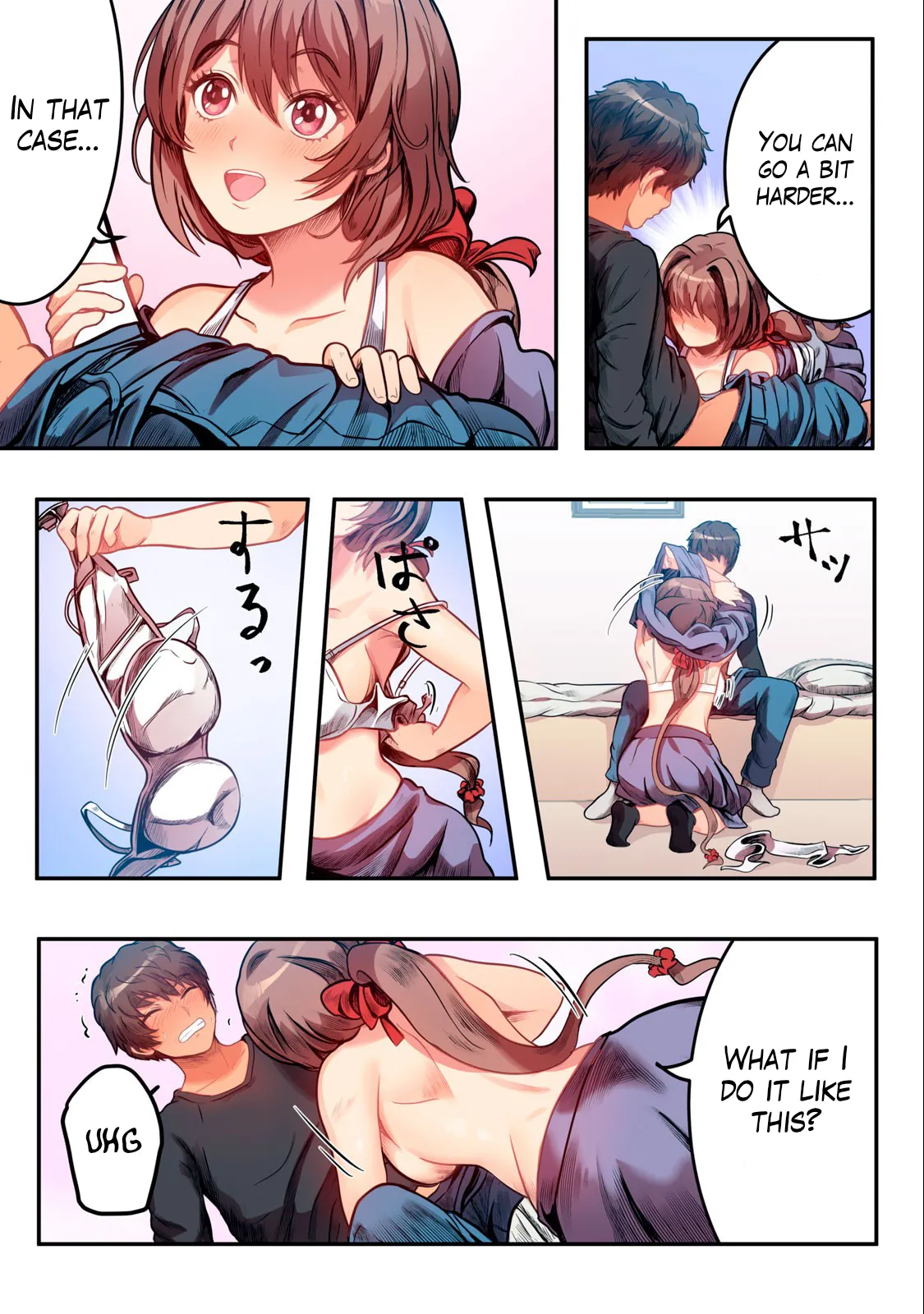 Kyou kara, Hitozuma Mansion ni Nyuukyo shimasu 1.1 Chapter 1.2 - page 10
