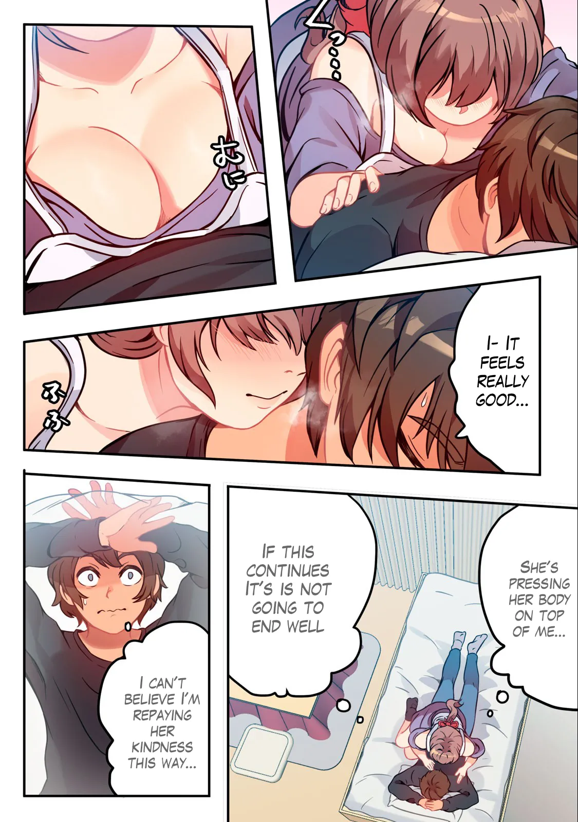 Kyou kara, Hitozuma Mansion ni Nyuukyo shimasu 1.1 Chapter 1.2 - page 3