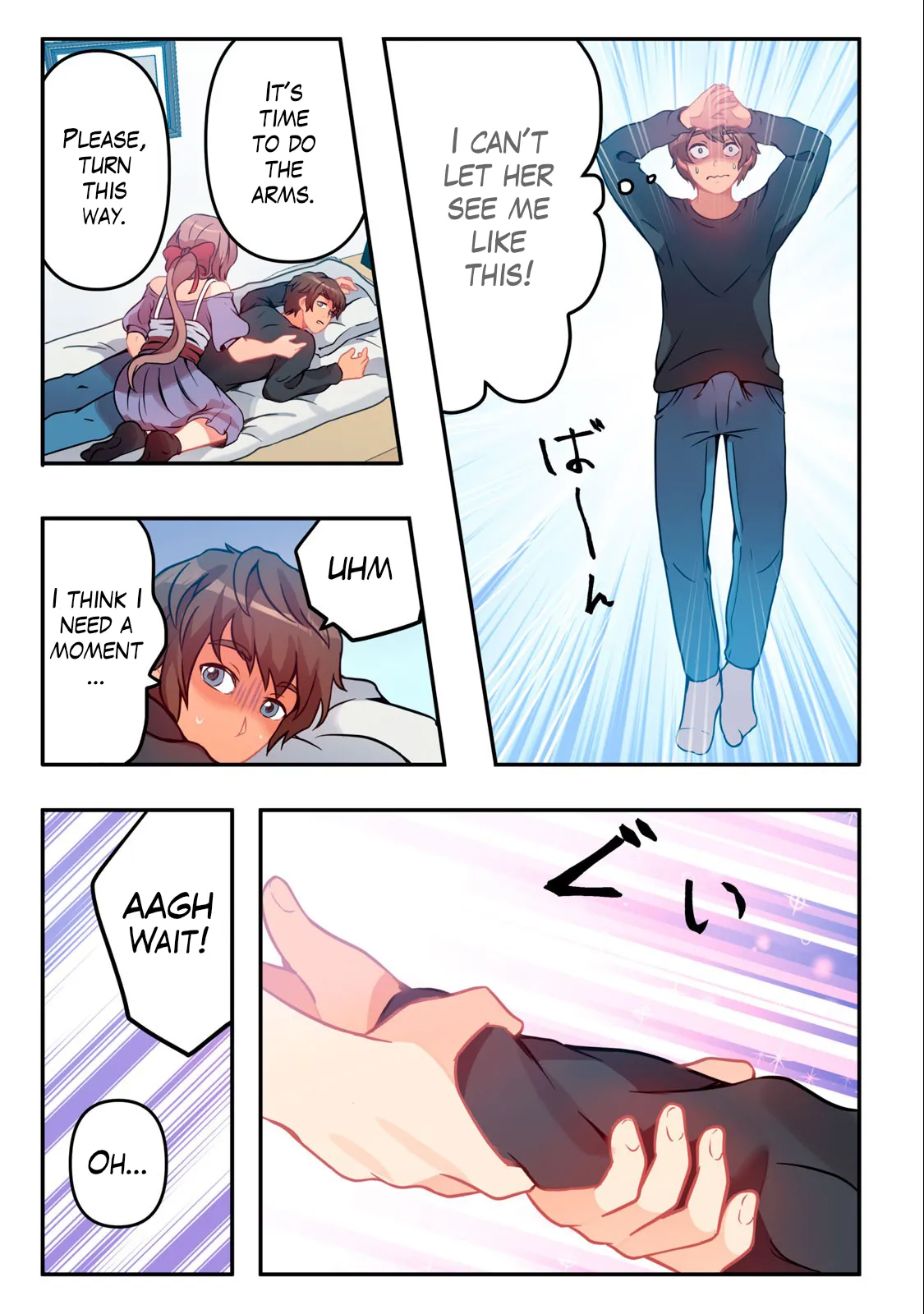 Kyou kara, Hitozuma Mansion ni Nyuukyo shimasu 1.1 Chapter 1.2 - page 4