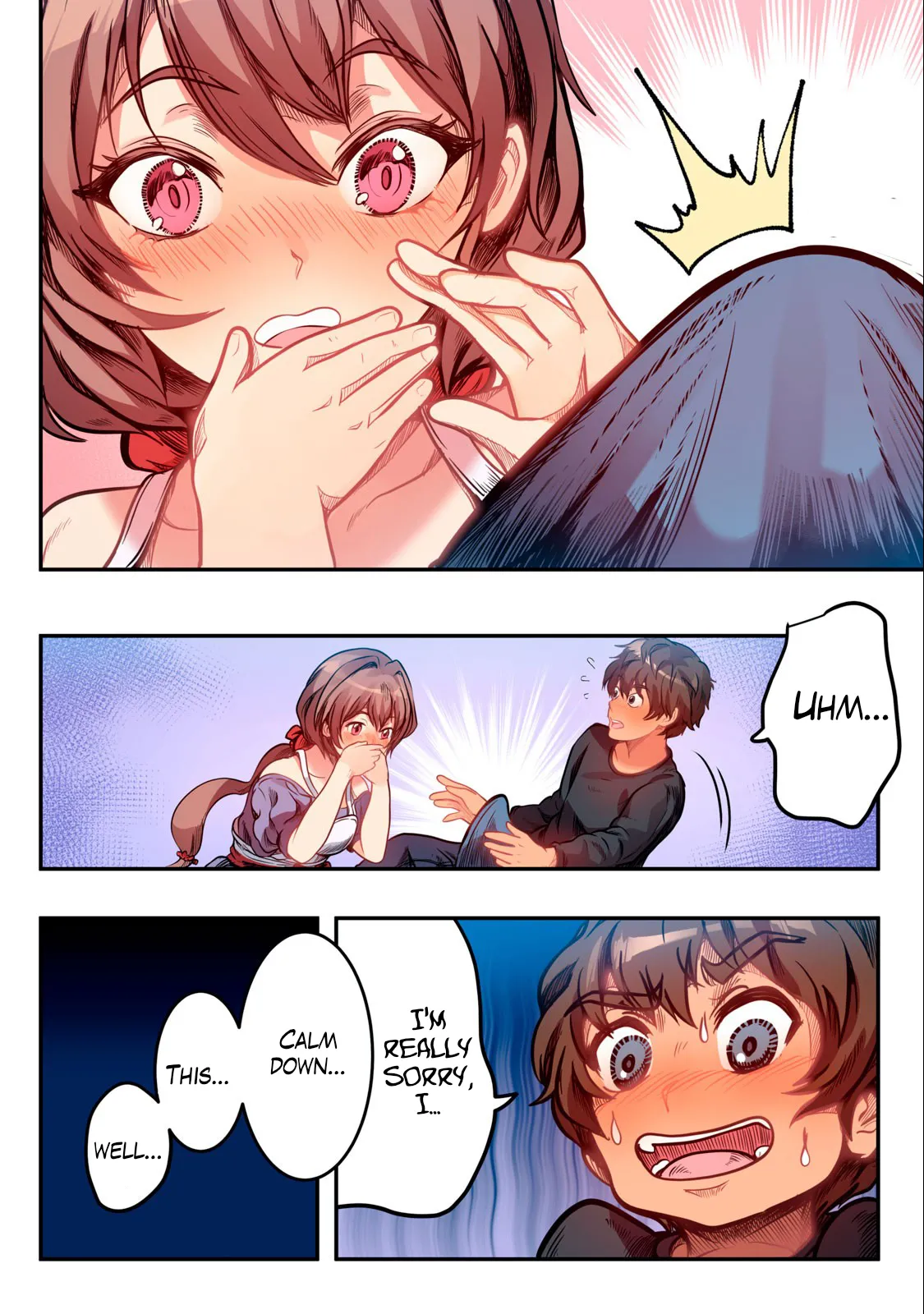 Kyou kara, Hitozuma Mansion ni Nyuukyo shimasu 1.1 Chapter 1.2 - page 5