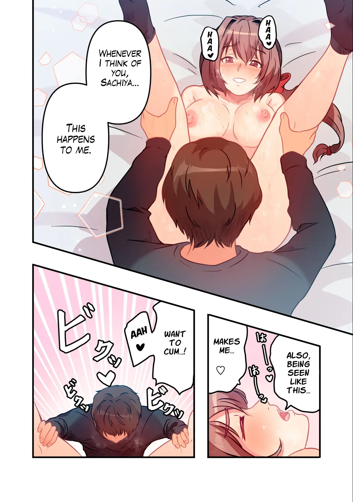 Kyou kara, Hitozuma Mansion ni Nyuukyo shimasu 1.1 Chapter 2.1 - page 10