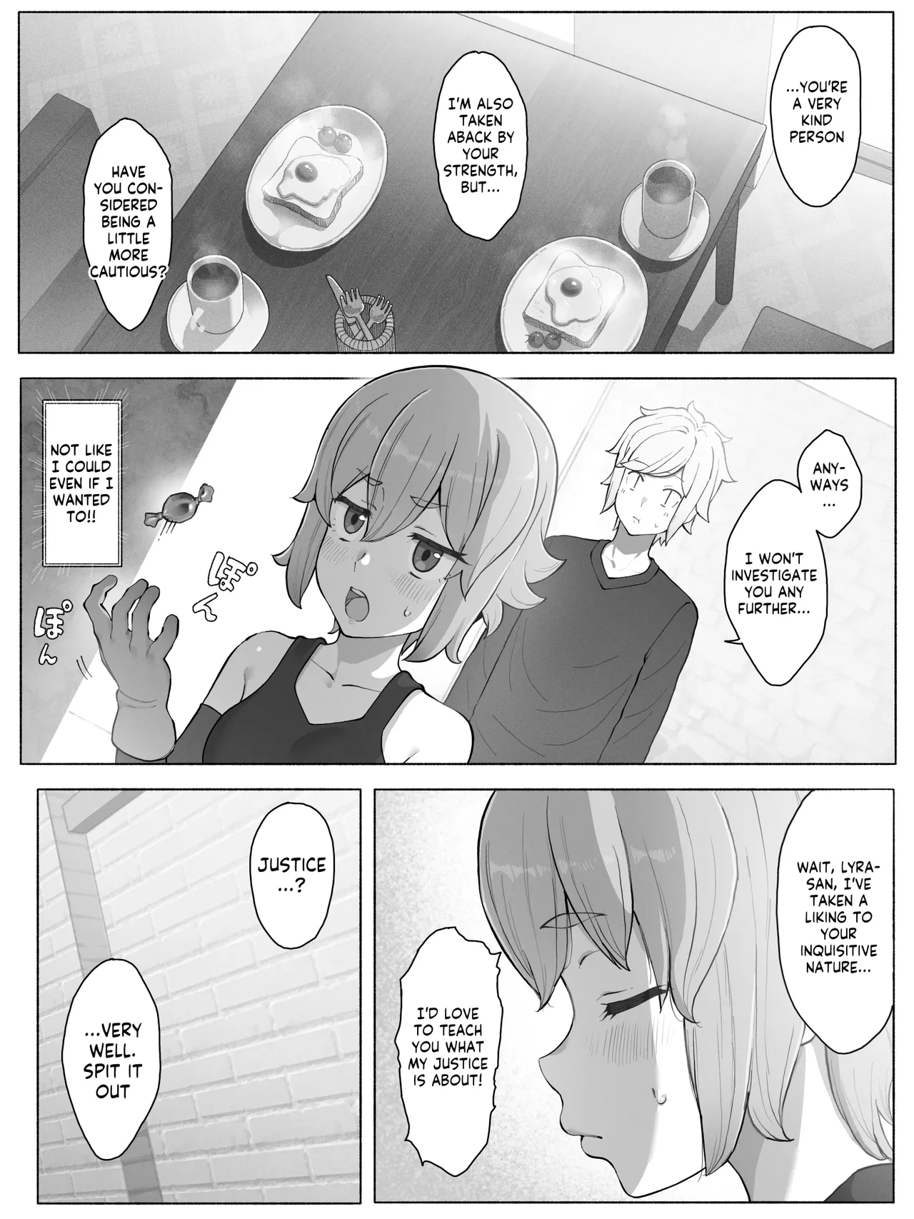 Danmachi - Lyra Chapter 1 - page 3