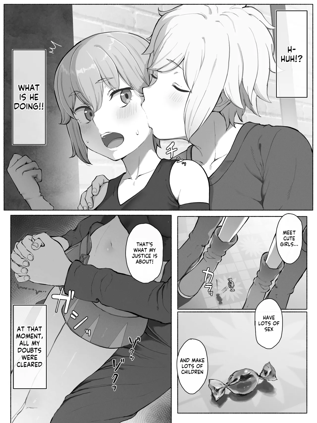 Danmachi - Lyra Chapter 1 - page 4