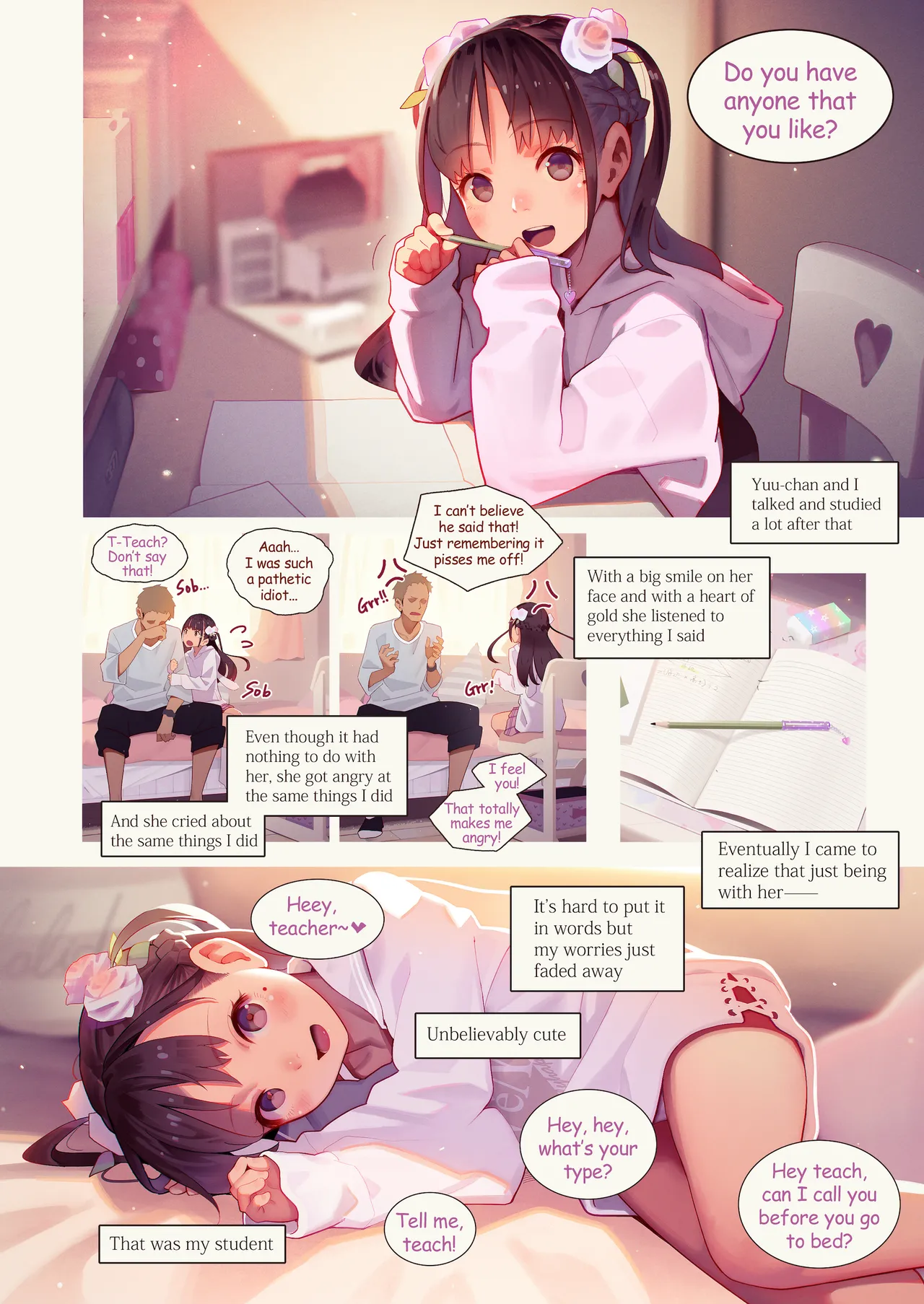 Tiny Evil 5 Chapter 1 - page 5