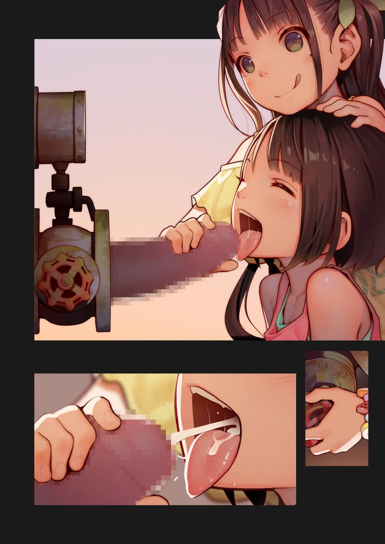 たいにーいーびるちゃんず！２ Chapter 1 - page 20