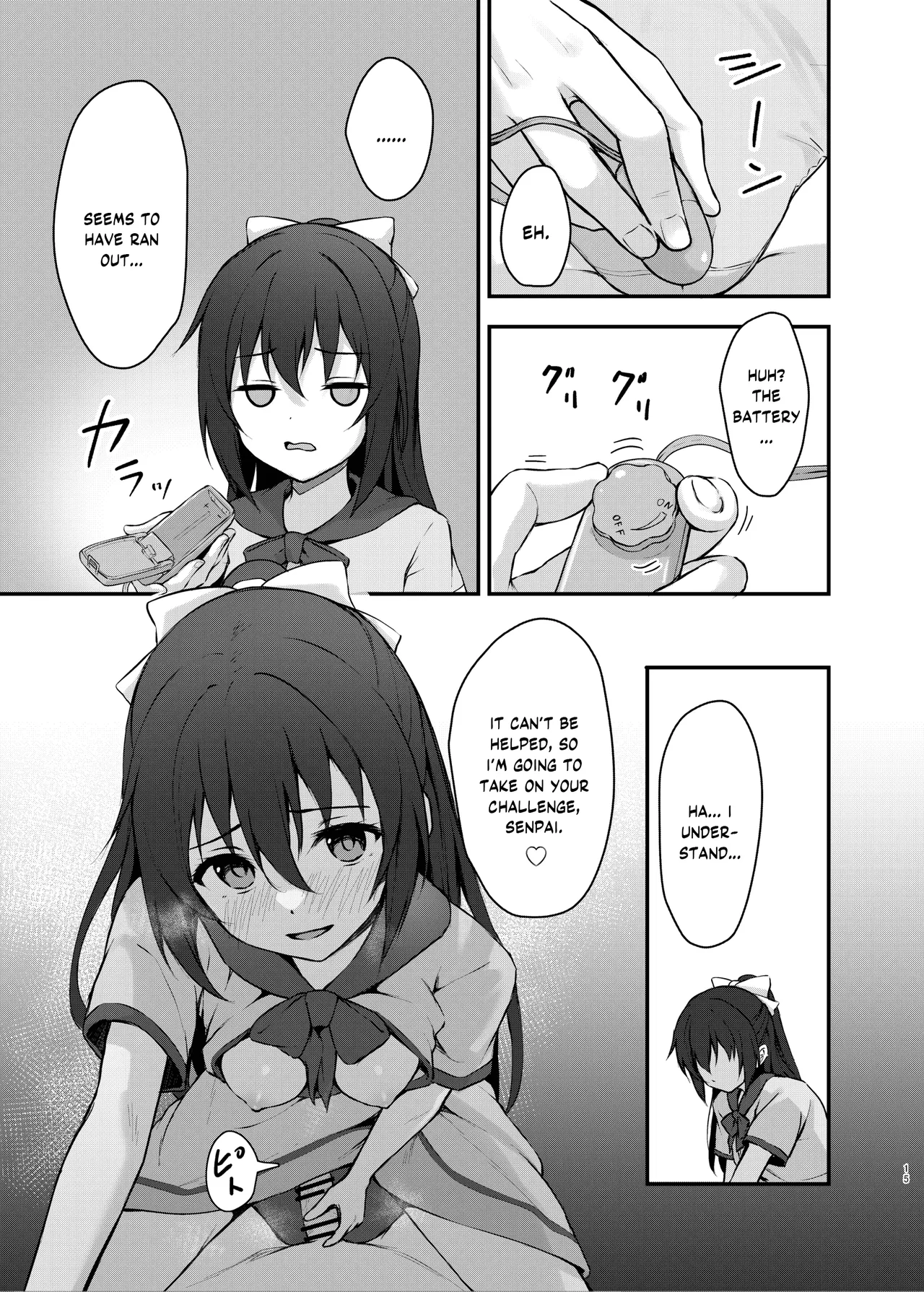 Anata no Risou no Ochinpo Heroine Chapter 1 - page 14