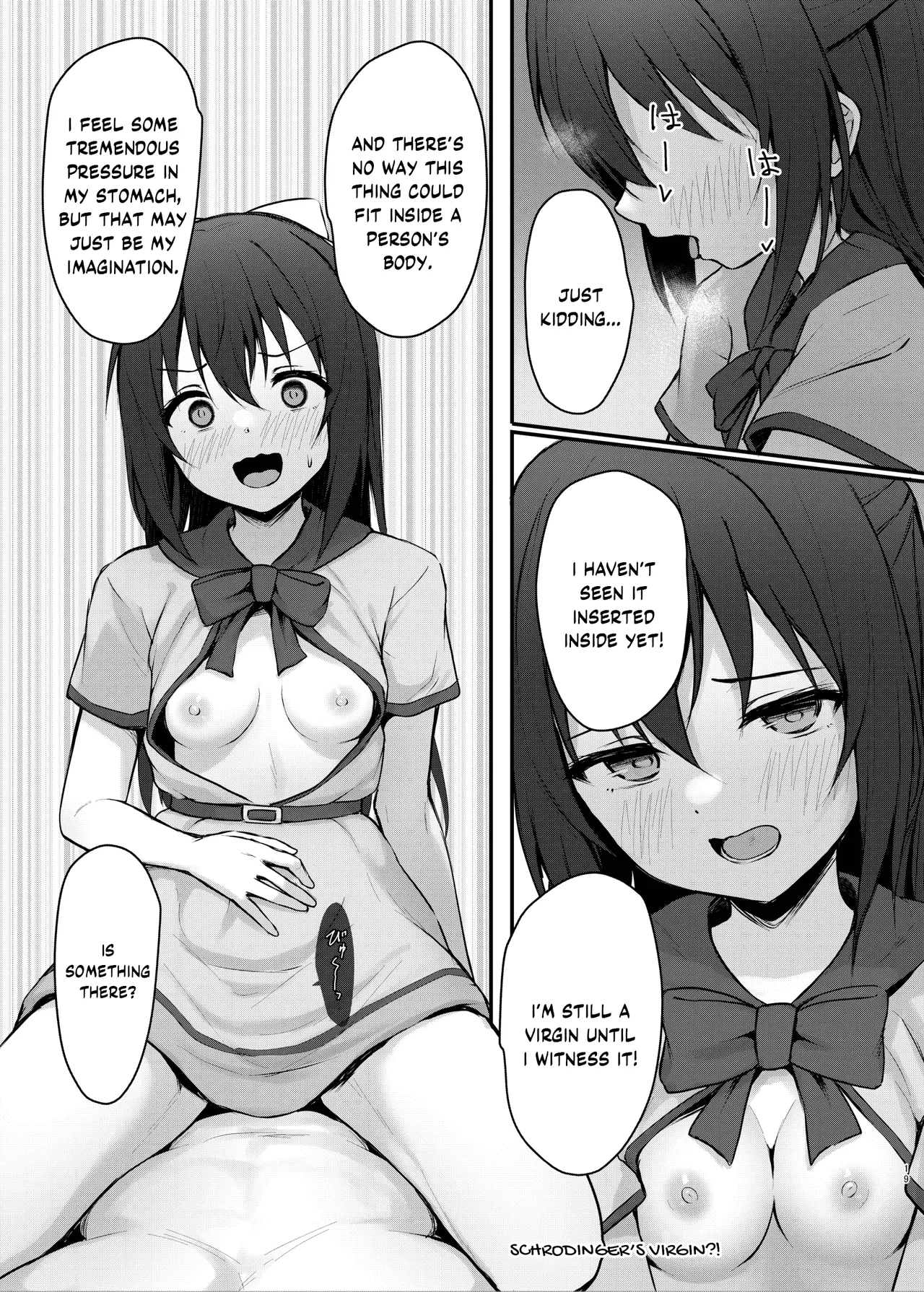 Anata no Risou no Ochinpo Heroine Chapter 1 - page 18