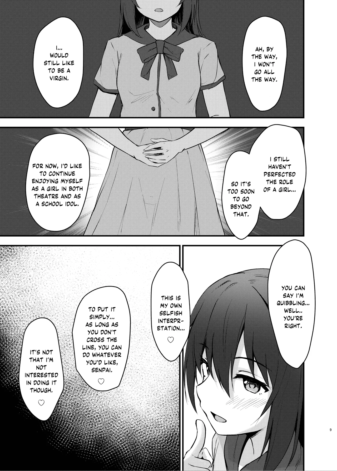 Anata no Risou no Ochinpo Heroine Chapter 1 - page 8