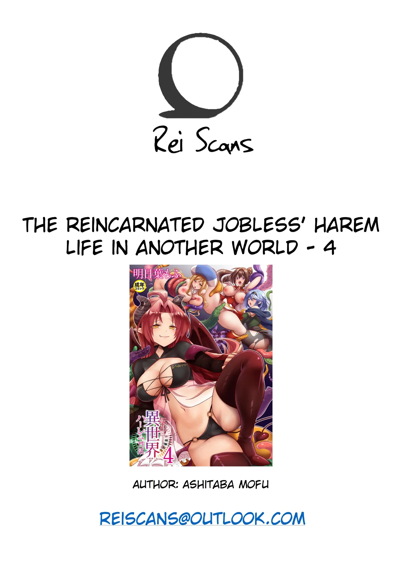 The Reincarnated Jobless’ Harem Life In Another World - 4 Chapter 1 - page 29