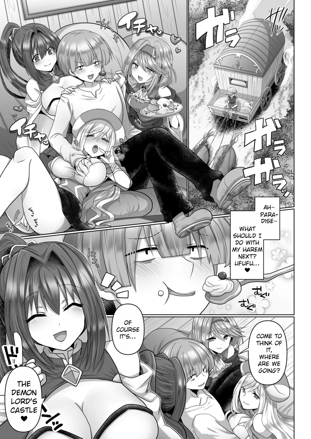 The Reincarnated Jobless’ Harem Life In Another World - 4 Chapter 1 - page 3