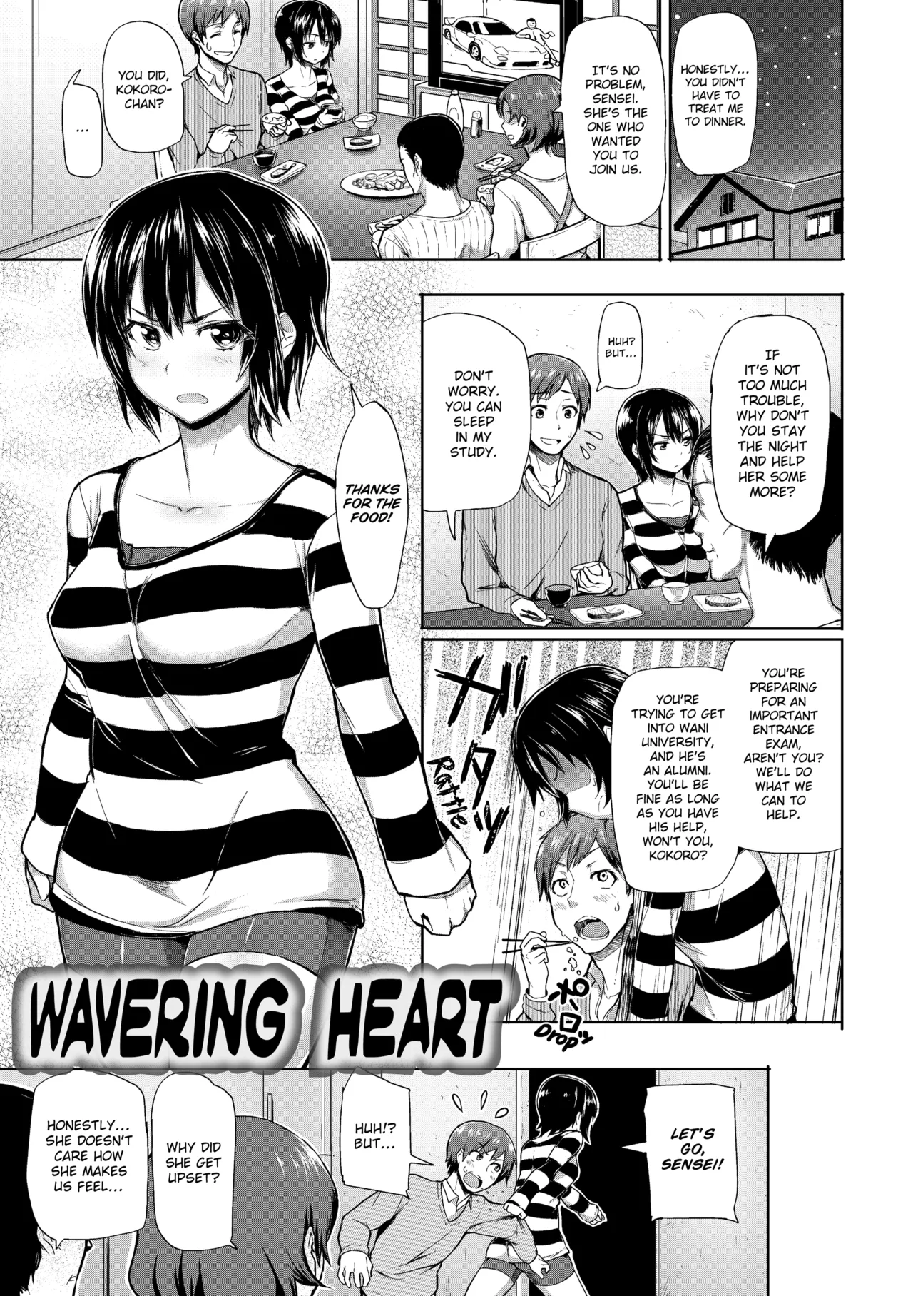 Chome Chome Otome Chapter 1 - page 108