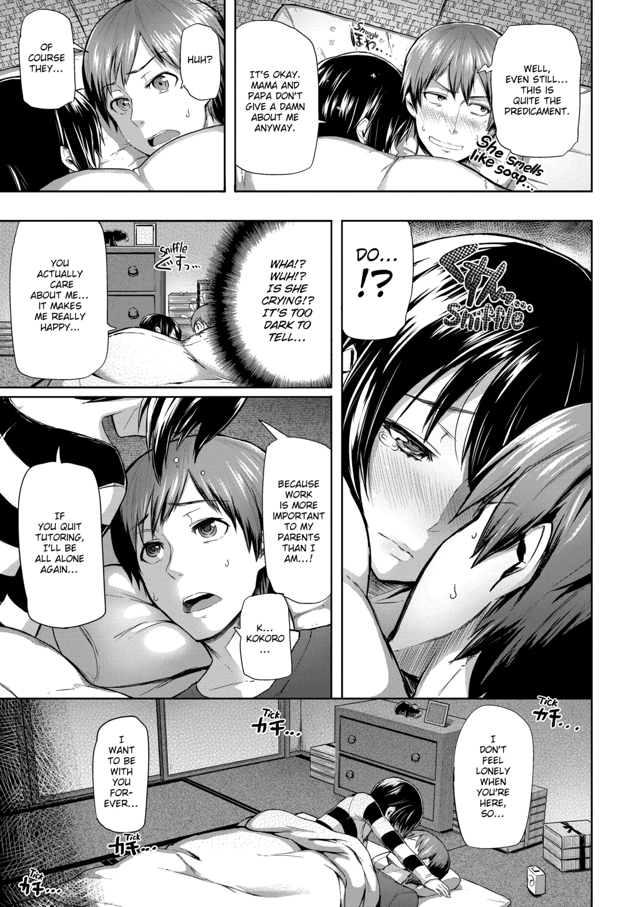 Chome Chome Otome Chapter 1 - page 114