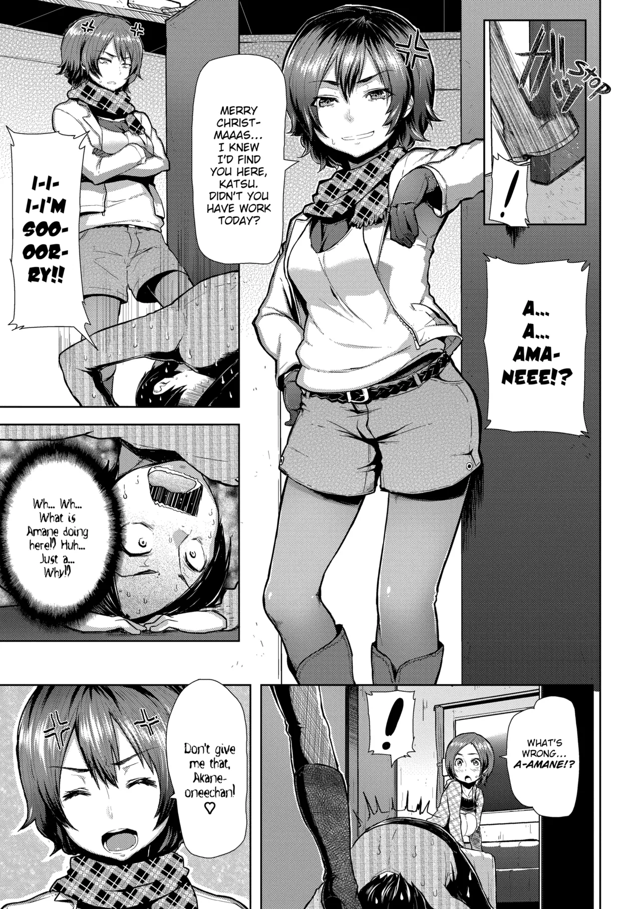 Chome Chome Otome Chapter 1 - page 126
