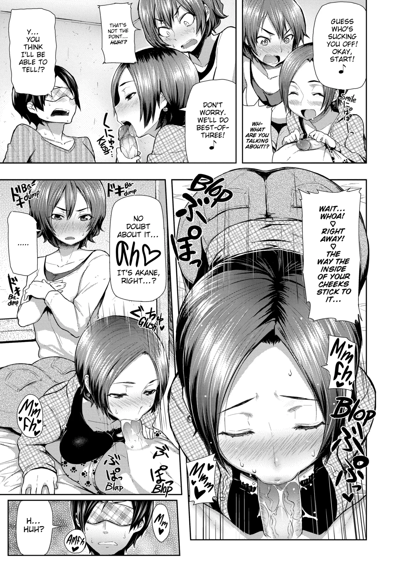 Chome Chome Otome Chapter 1 - page 128