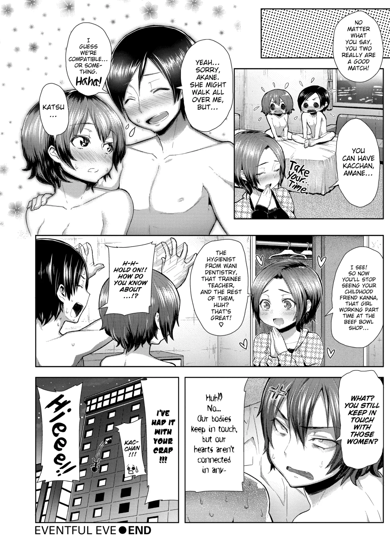 Chome Chome Otome Chapter 1 - page 135
