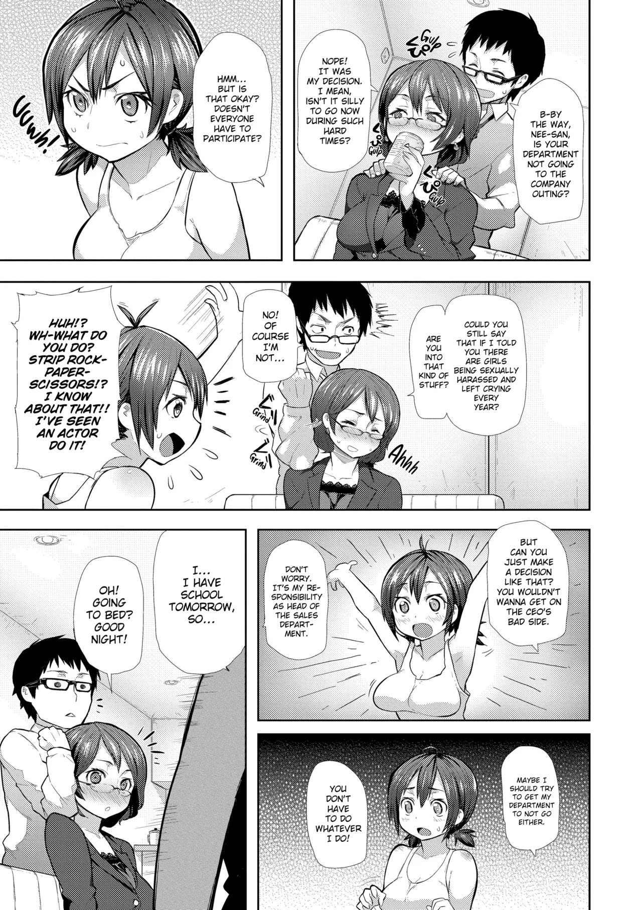 Chome Chome Otome Chapter 1 - page 150