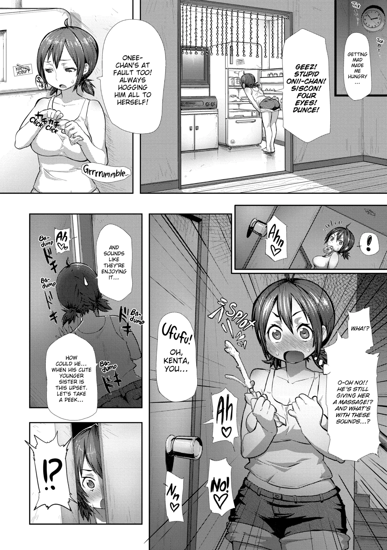 Chome Chome Otome Chapter 1 - page 151