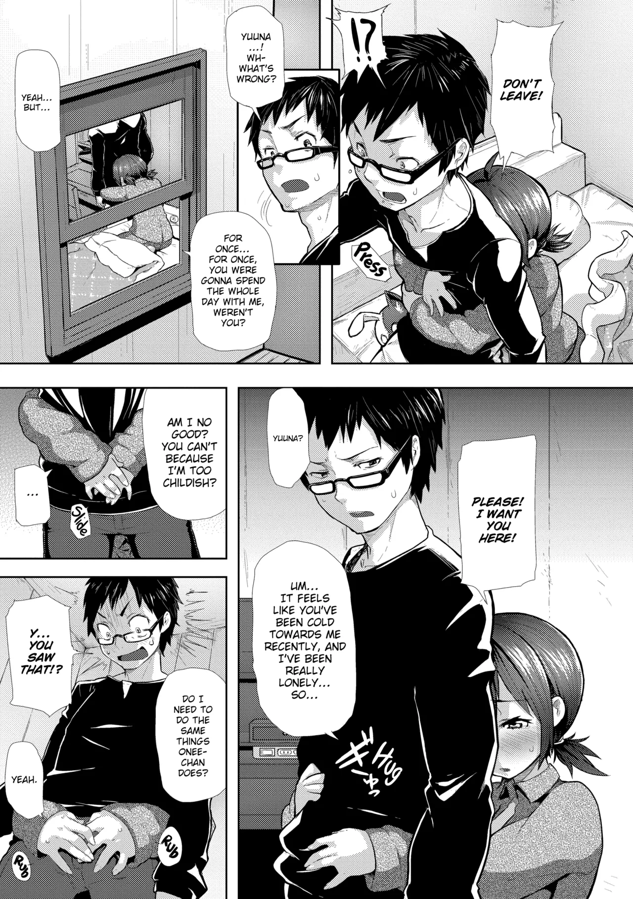 Chome Chome Otome Chapter 1 - page 156
