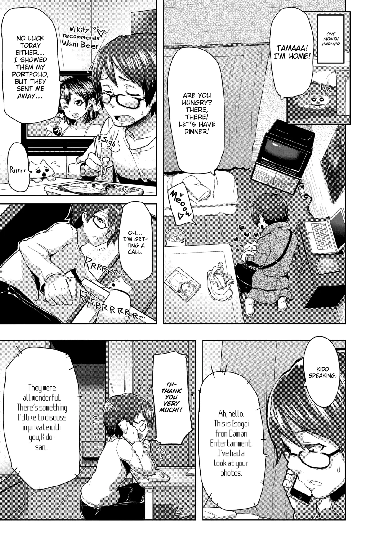 Chome Chome Otome Chapter 1 - page 26