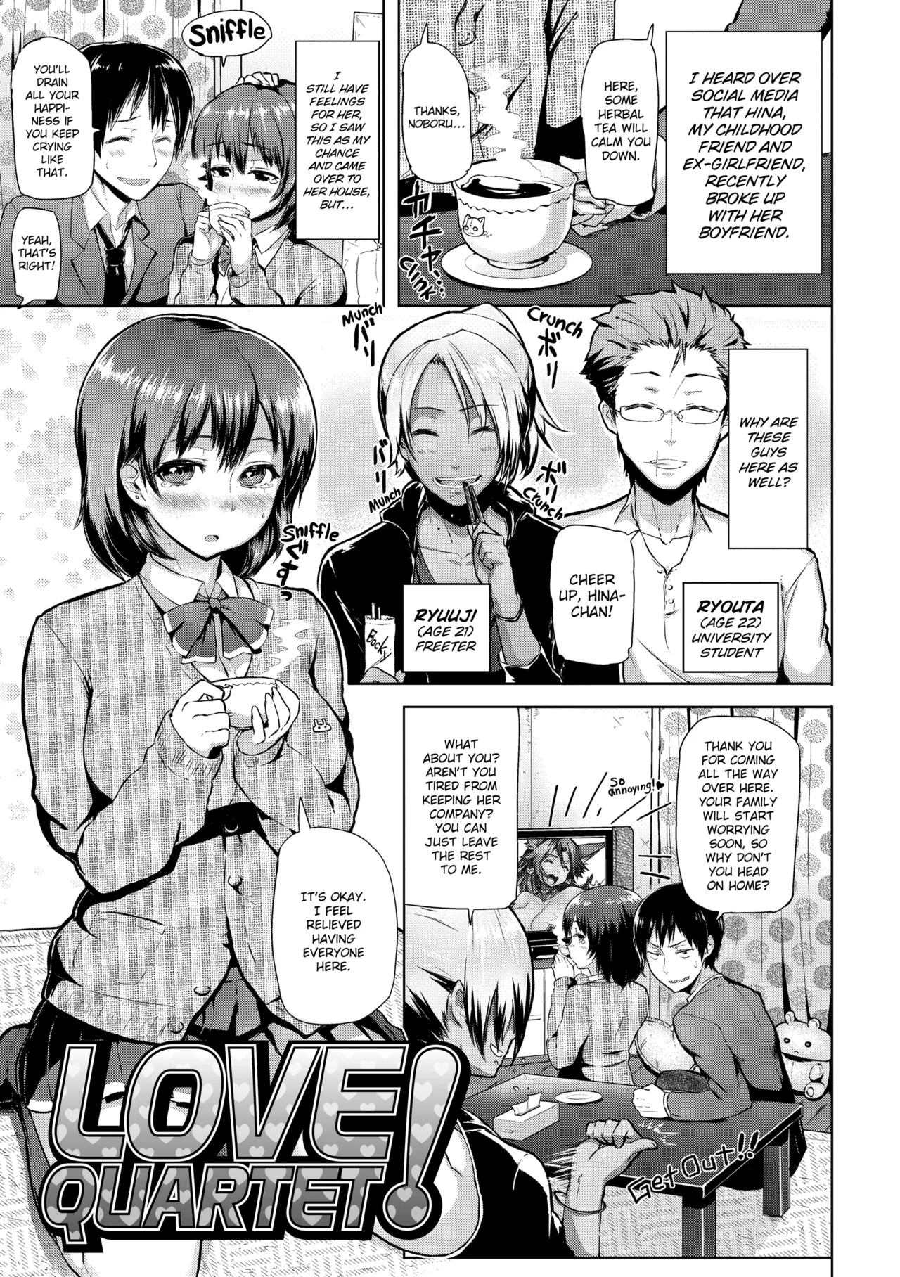 Chome Chome Otome Chapter 1 - page 40