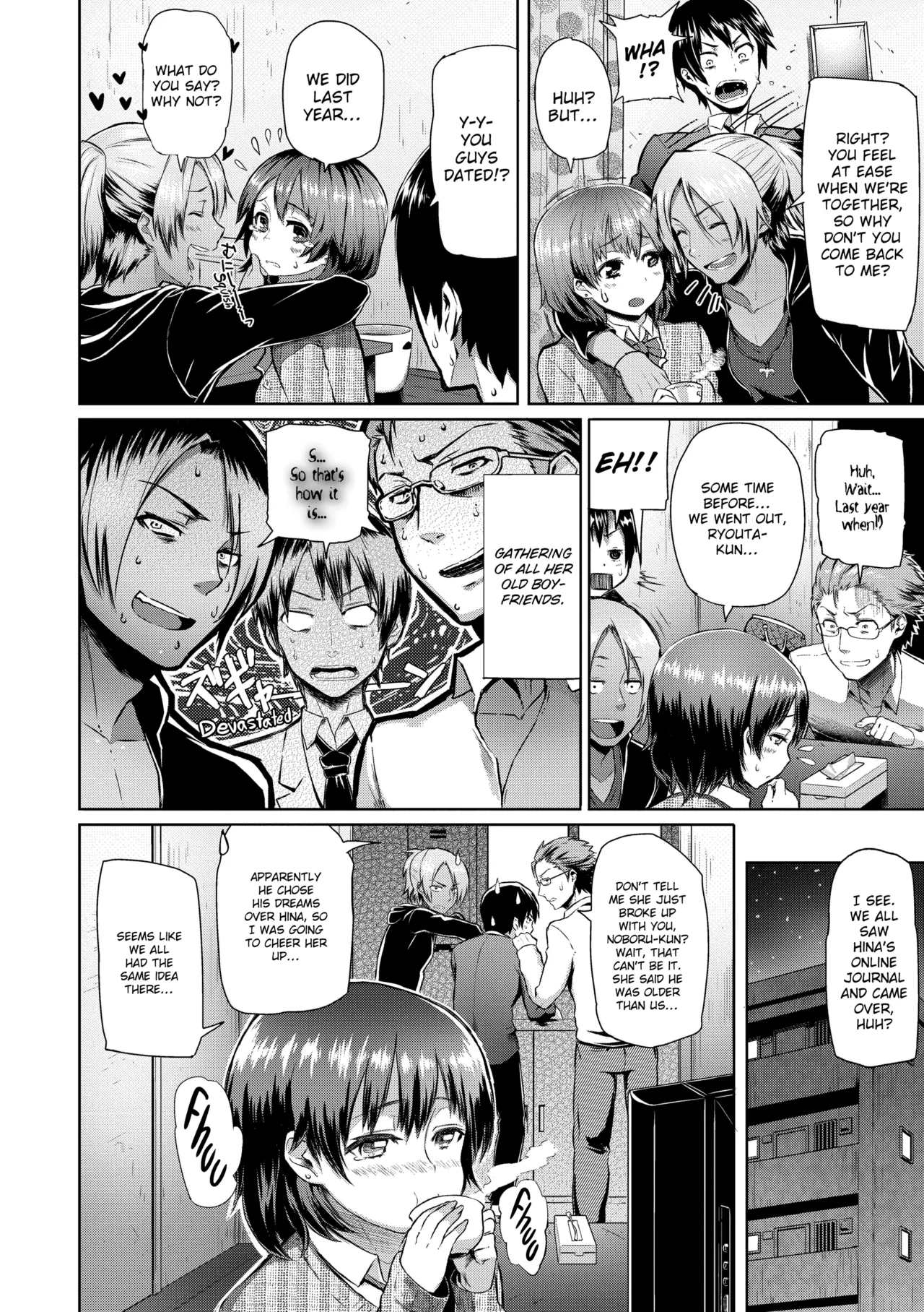 Chome Chome Otome Chapter 1 - page 41