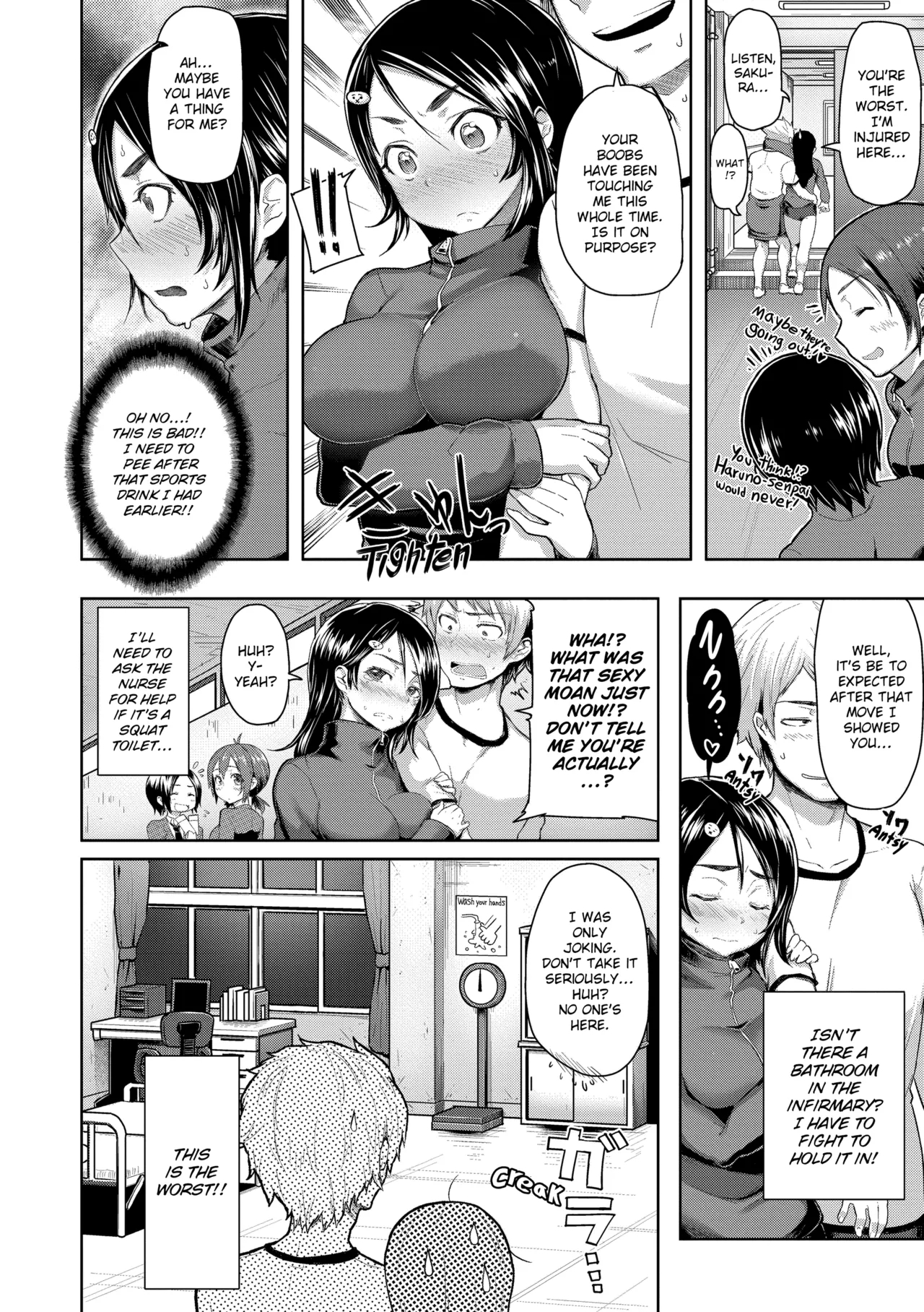 Chome Chome Otome Chapter 1 - page 59