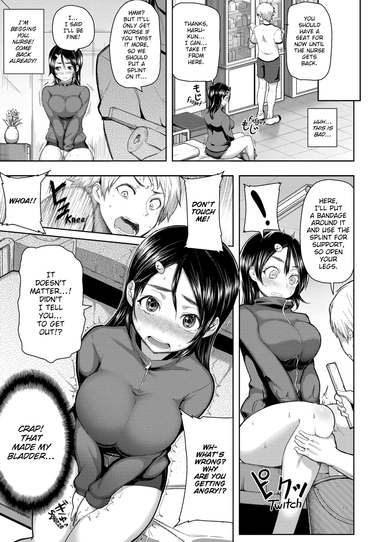 Chome Chome Otome Chapter 1 - page 60