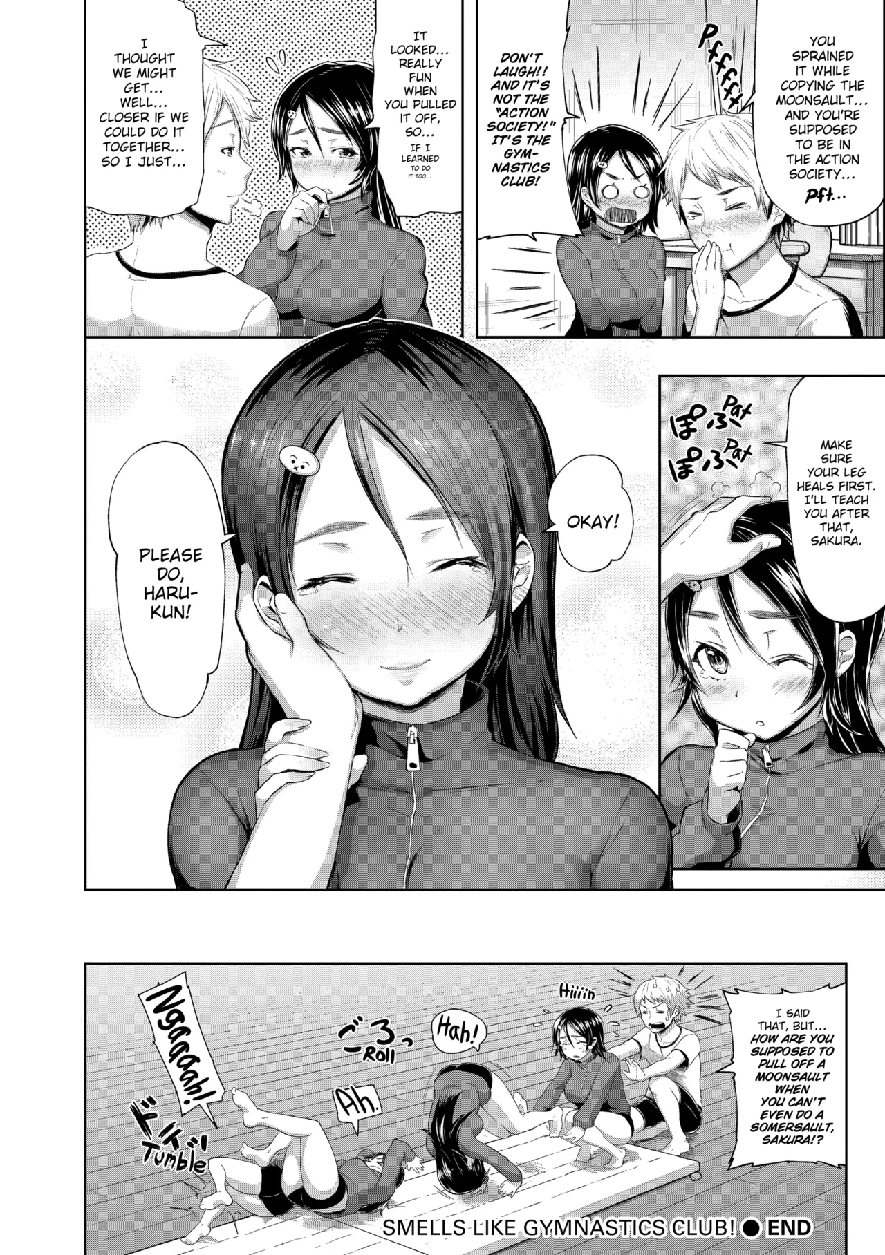 Chome Chome Otome Chapter 1 - page 71