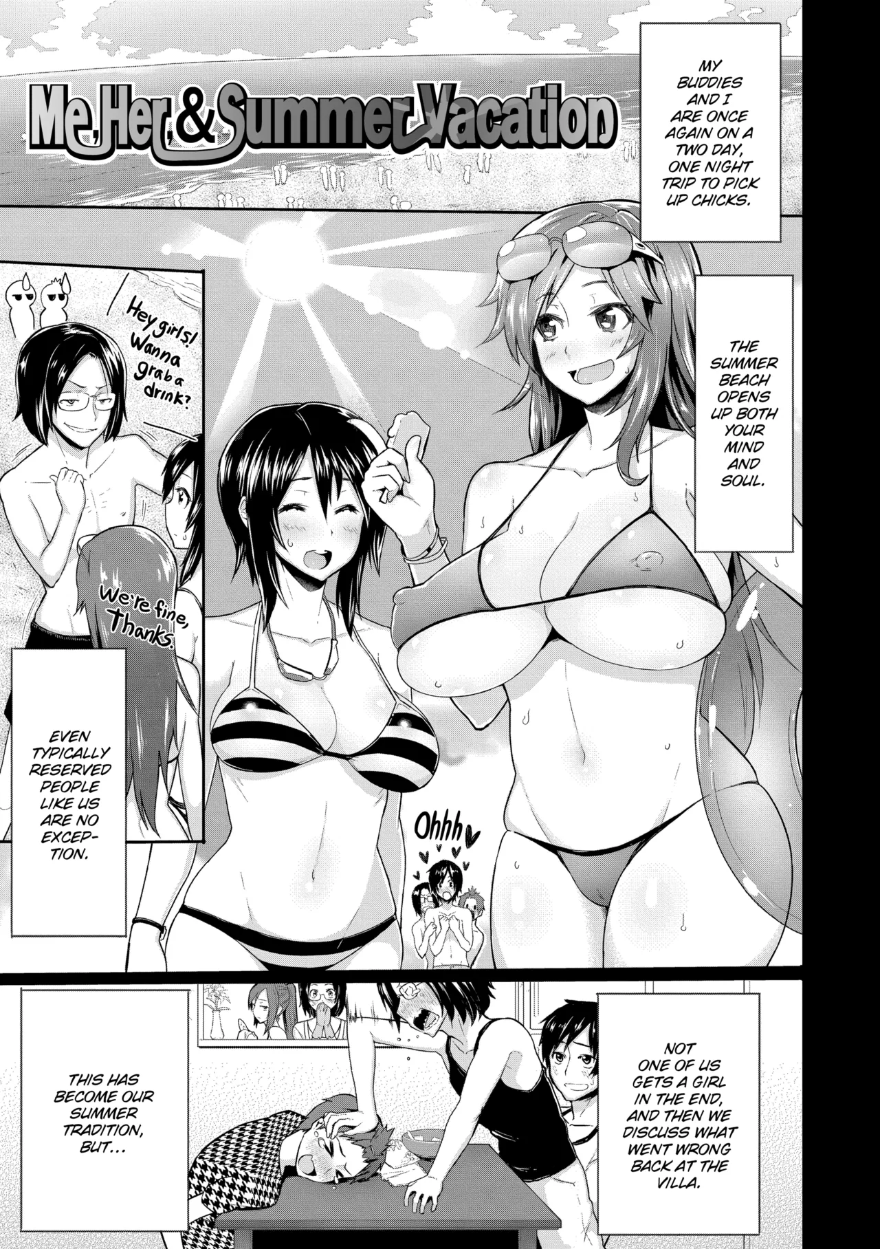 Chome Chome Otome Chapter 1 - page 72
