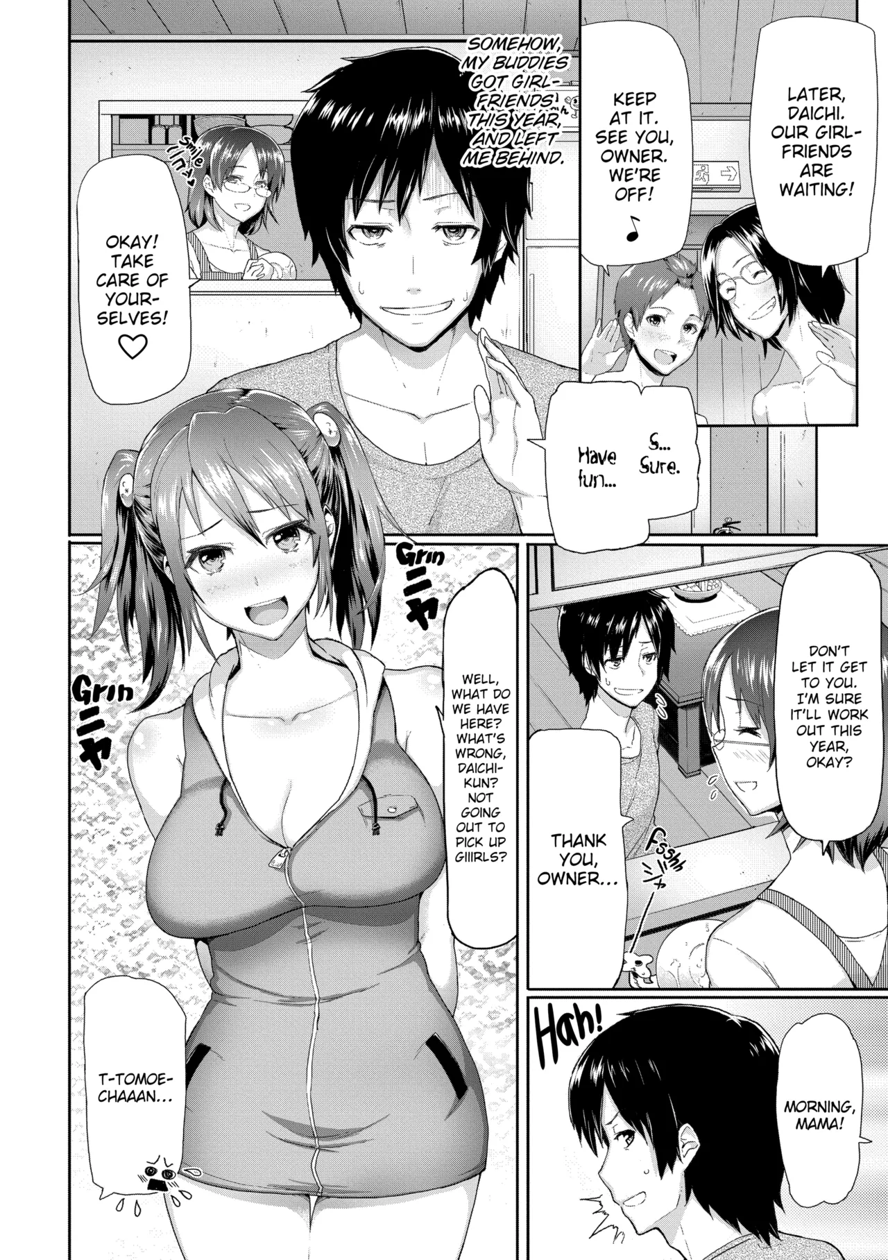 Chome Chome Otome Chapter 1 - page 73