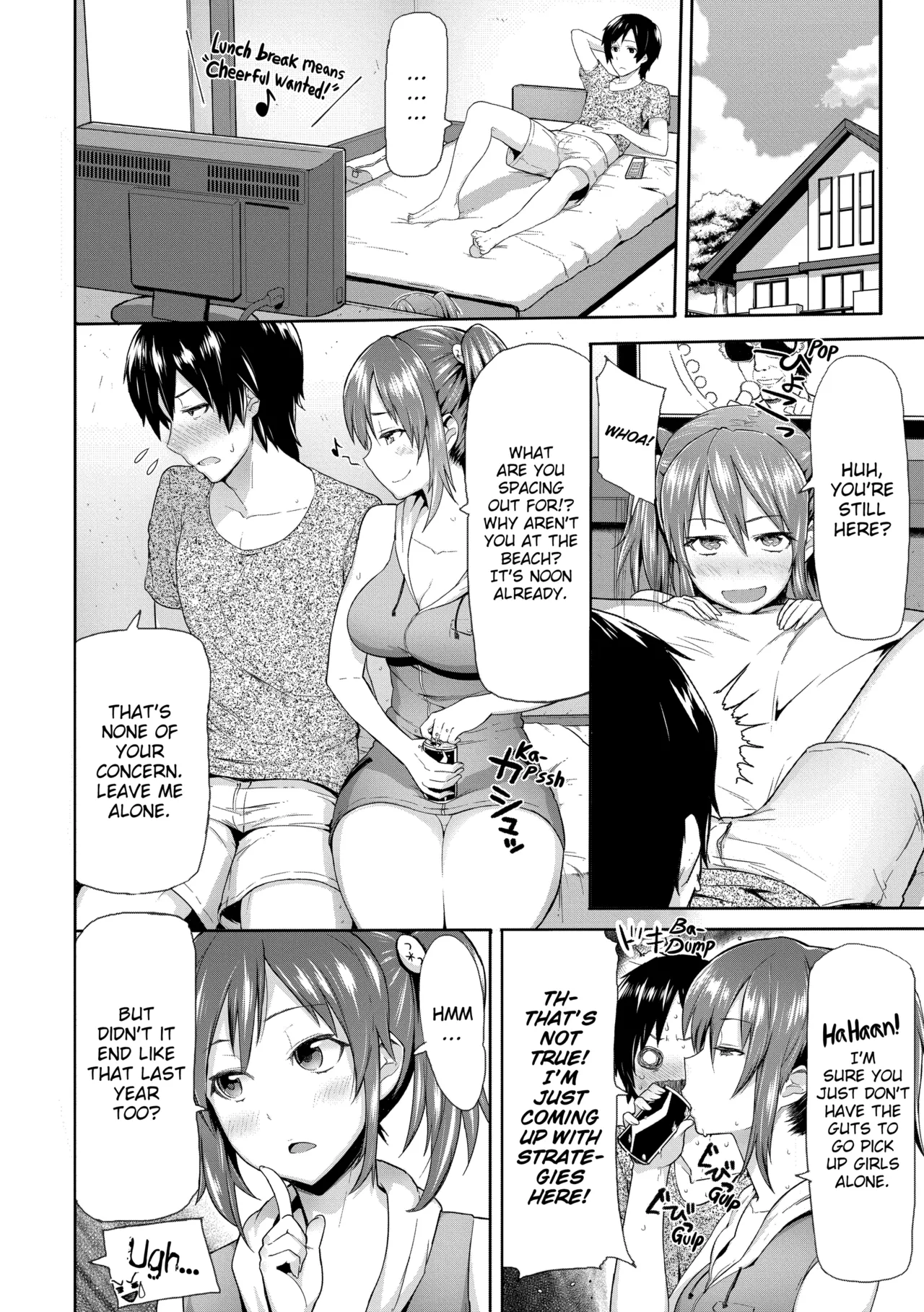 Chome Chome Otome Chapter 1 - page 75