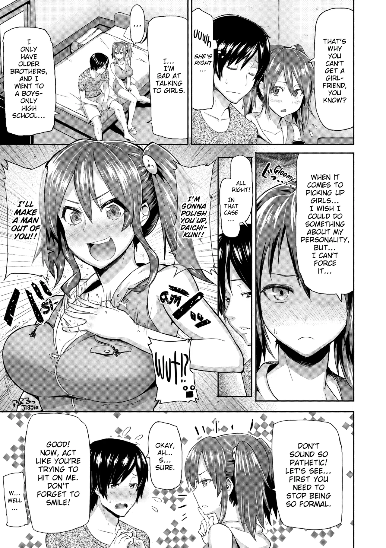 Chome Chome Otome Chapter 1 - page 76