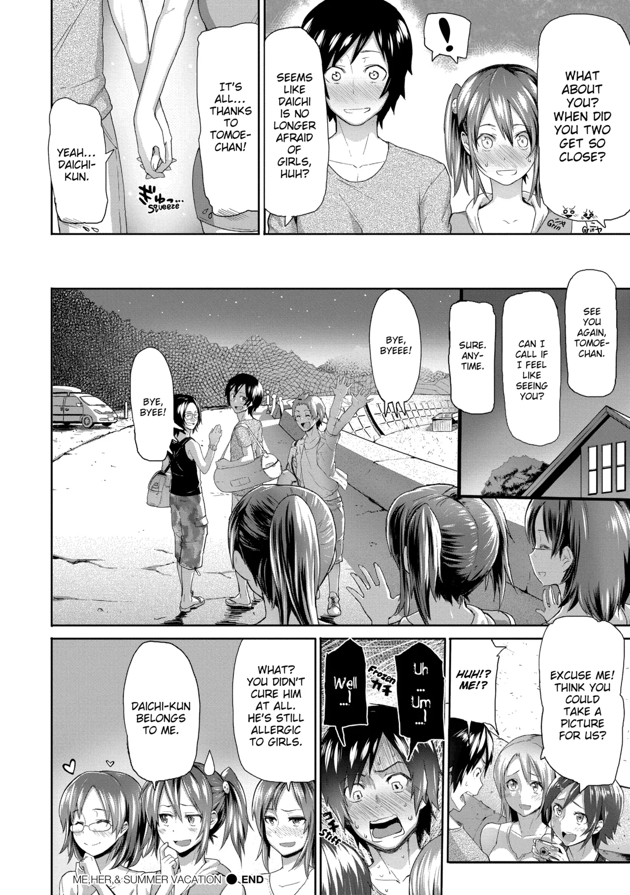 Chome Chome Otome Chapter 1 - page 91