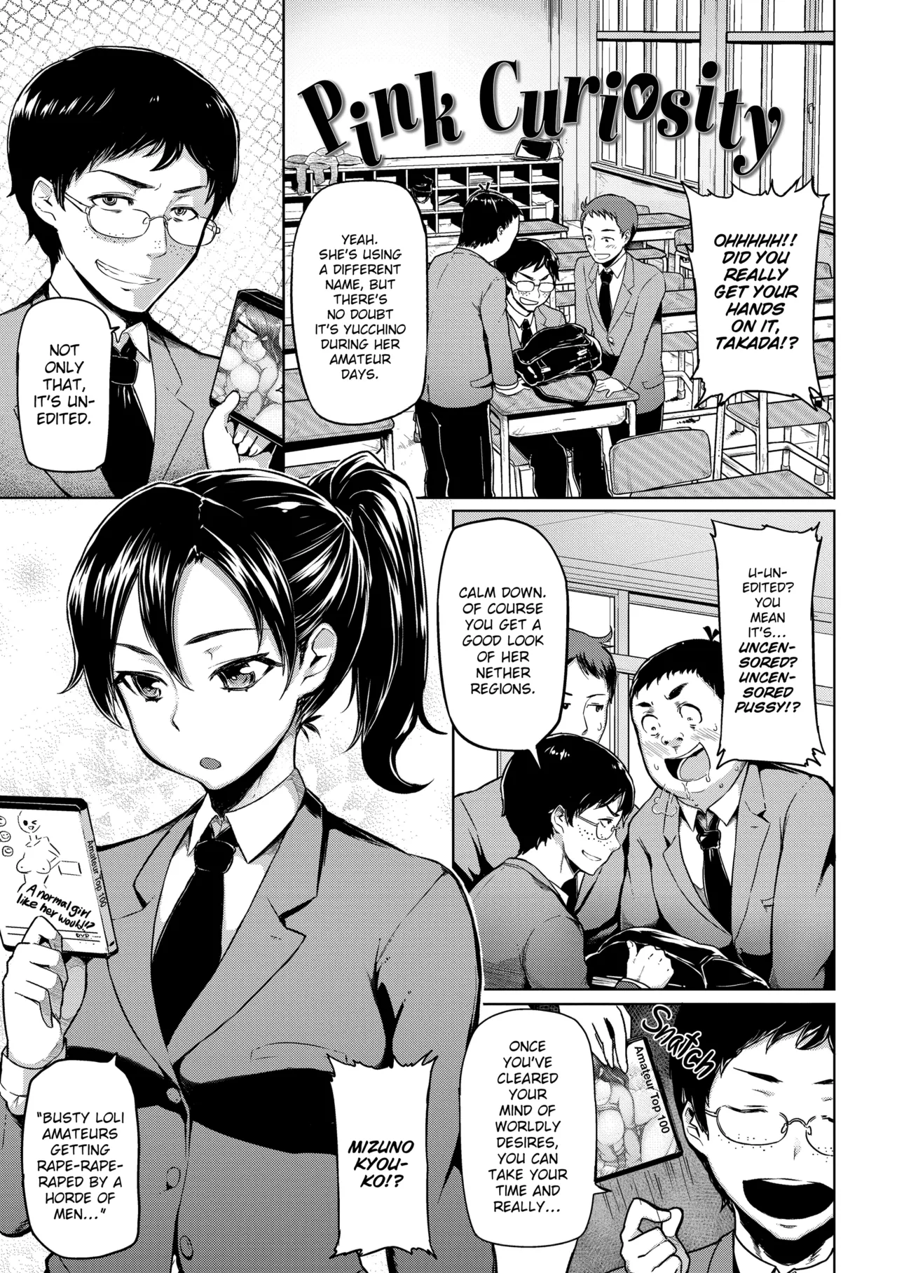 Chome Chome Otome Chapter 1 - page 92