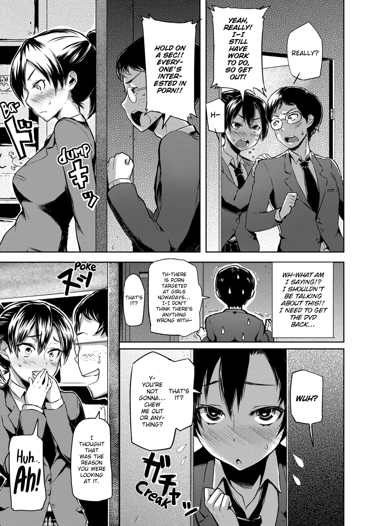 Chome Chome Otome Chapter 1 - page 96