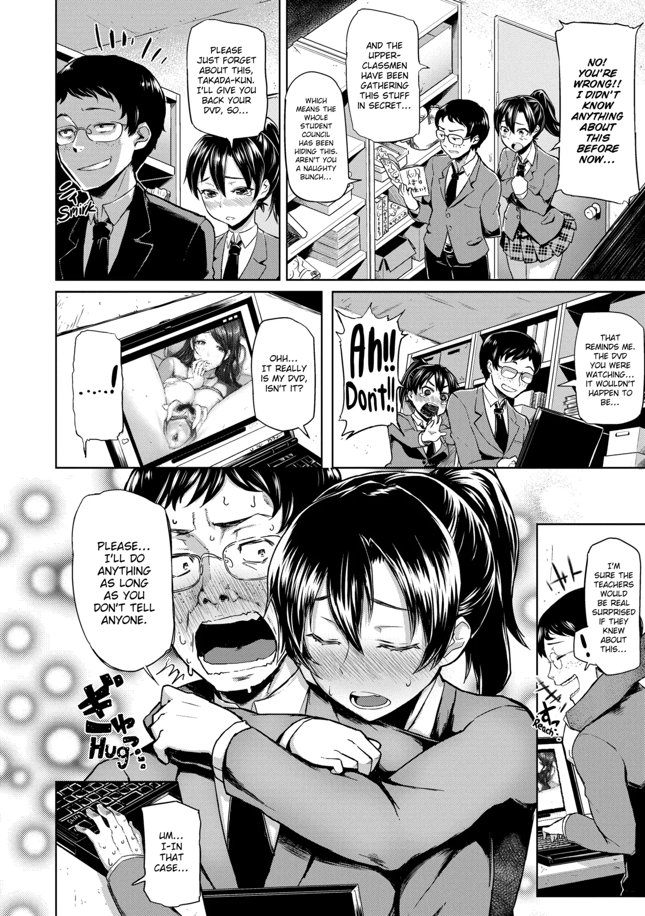 Chome Chome Otome Chapter 1 - page 97