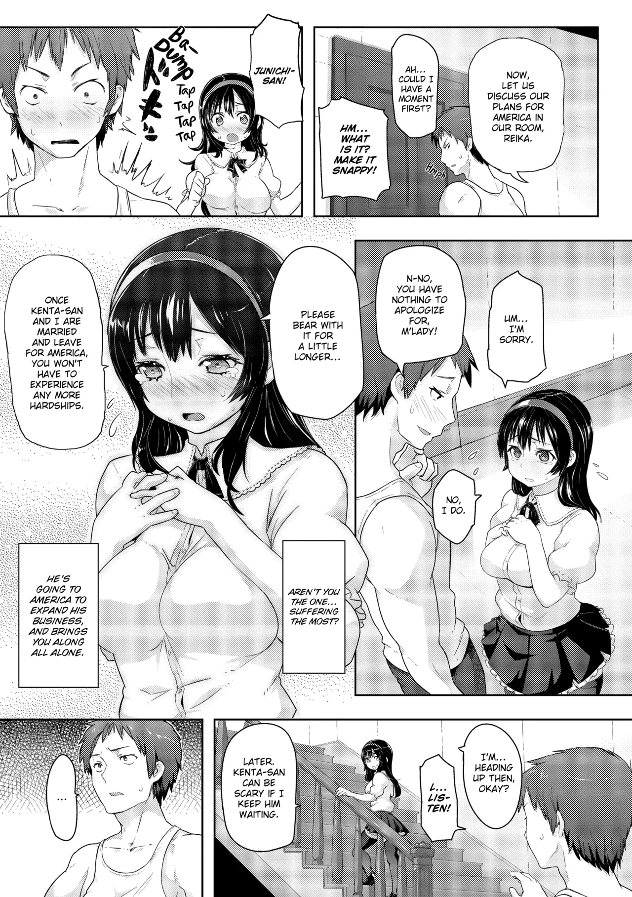 Chome Chome Otome Chapter 2 - page 6