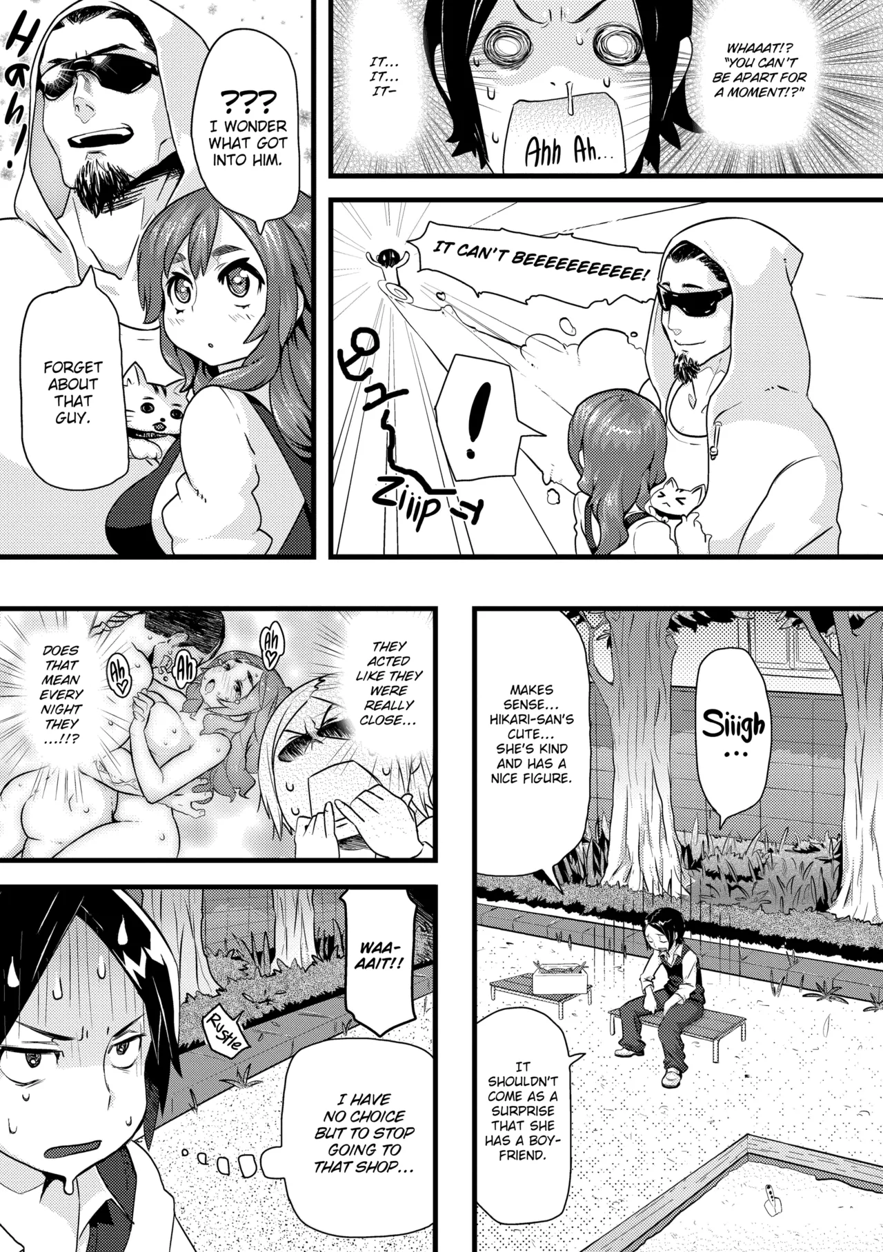 Chome Chome Otome Chapter 2 - page 24