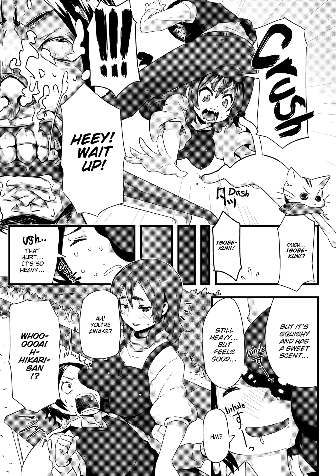 Chome Chome Otome Chapter 2 - page 26